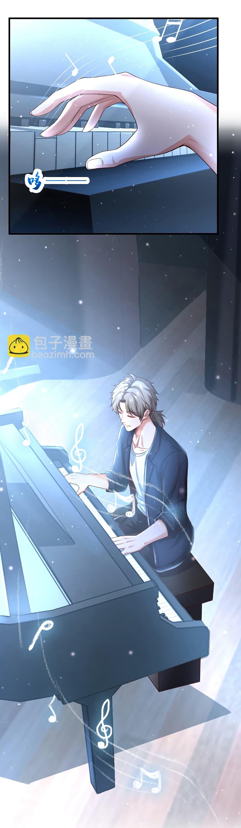 Manga-lc-com อ่านมังงะ อ่านการ์ตูน ออนไลน์ ฟรี Chu Chen, The Trash Son-in-Law ตอนที่ 1 2 3 4 5 6 7 8 9 10 11 12 13 14 ฟรี ไม่มีโฆษณา Manga-lc - อ่าน มังงะ อ่าน การ์ตูน ออนไลน์ อ่านมังงะ ฟรี