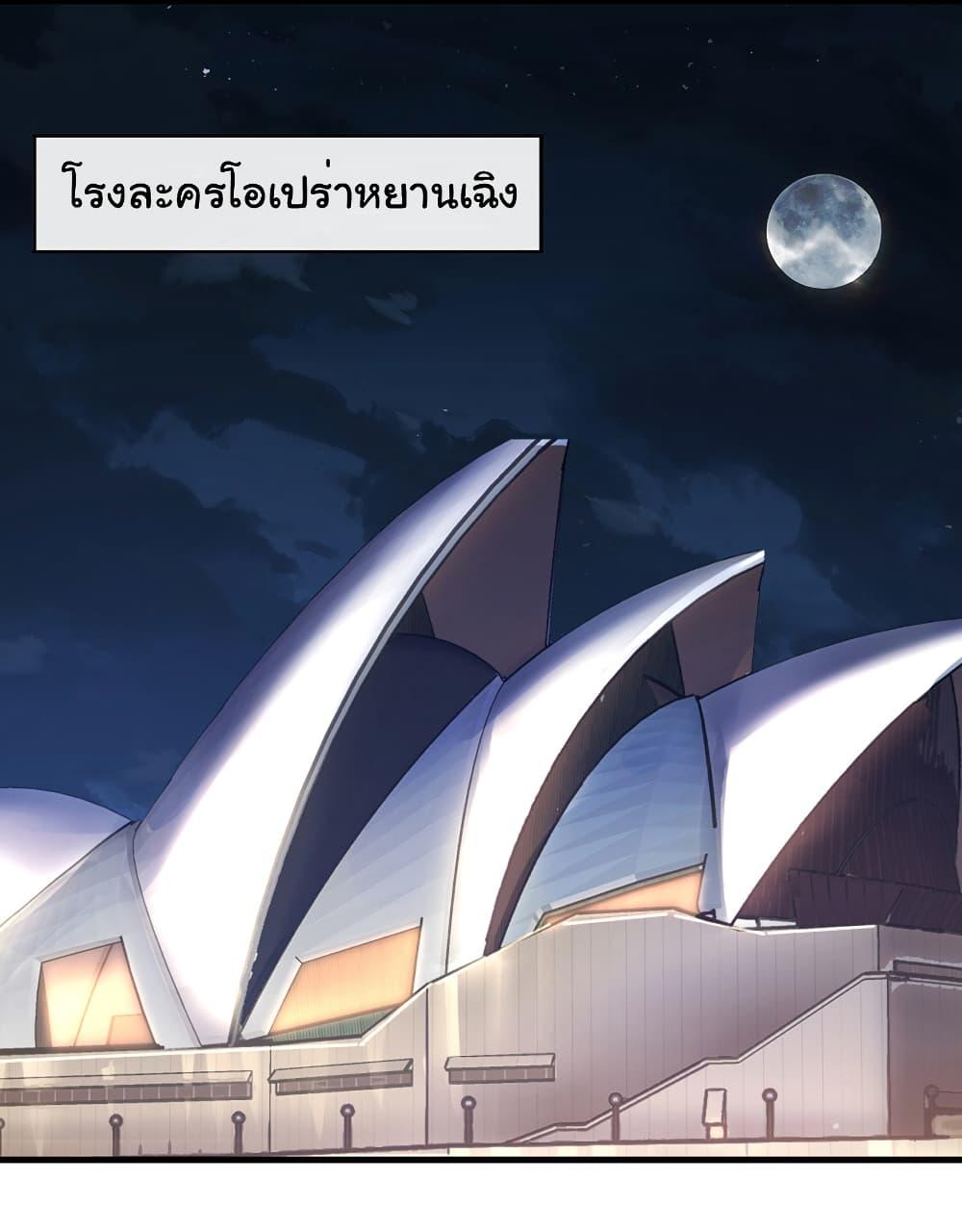 Manga-lc-com อ่านมังงะ อ่านการ์ตูน ออนไลน์ ฟรี Chu Chen, The Trash Son-in-Law ตอนที่ 1 2 3 4 5 6 7 8 9 10 11 12 13 14 ฟรี ไม่มีโฆษณา Manga-lc - อ่าน มังงะ อ่าน การ์ตูน ออนไลน์ อ่านมังงะ ฟรี