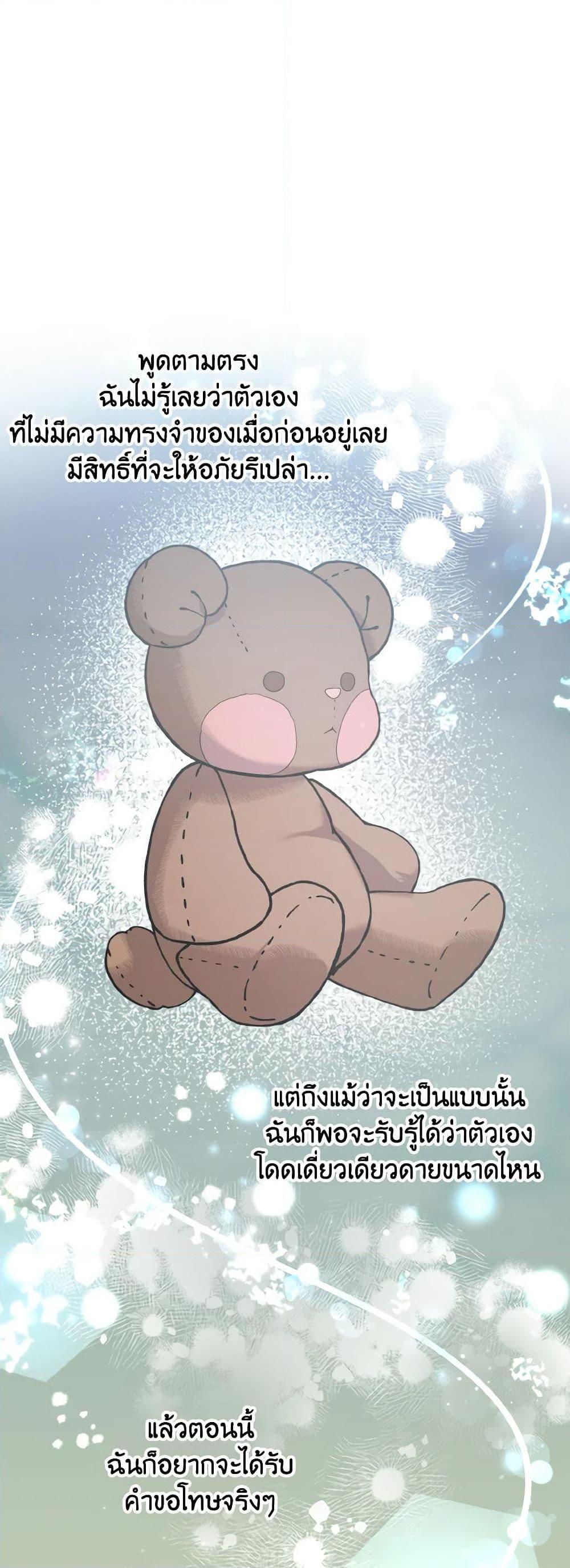 Manga-lc-com อ่านมังงะ อ่านการ์ตูน ออนไลน์ ฟรี I Don’t Want to Work! ตอนที่ 1 2 3 4 5 6 7 8 9 10 11 12 13 14 ฟรี ไม่มีโฆษณา Manga-lc - อ่าน มังงะ อ่าน การ์ตูน ออนไลน์ อ่านมังงะ ฟรี