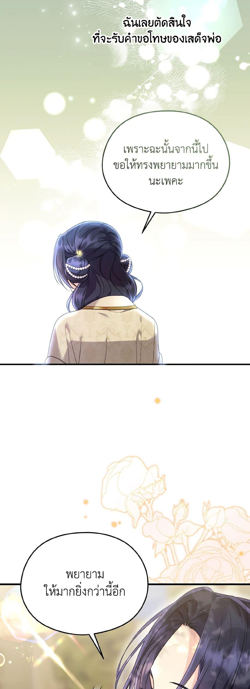 Manga-lc-com อ่านมังงะ อ่านการ์ตูน ออนไลน์ ฟรี I Don’t Want to Work! ตอนที่ 1 2 3 4 5 6 7 8 9 10 11 12 13 14 ฟรี ไม่มีโฆษณา Manga-lc - อ่าน มังงะ อ่าน การ์ตูน ออนไลน์ อ่านมังงะ ฟรี