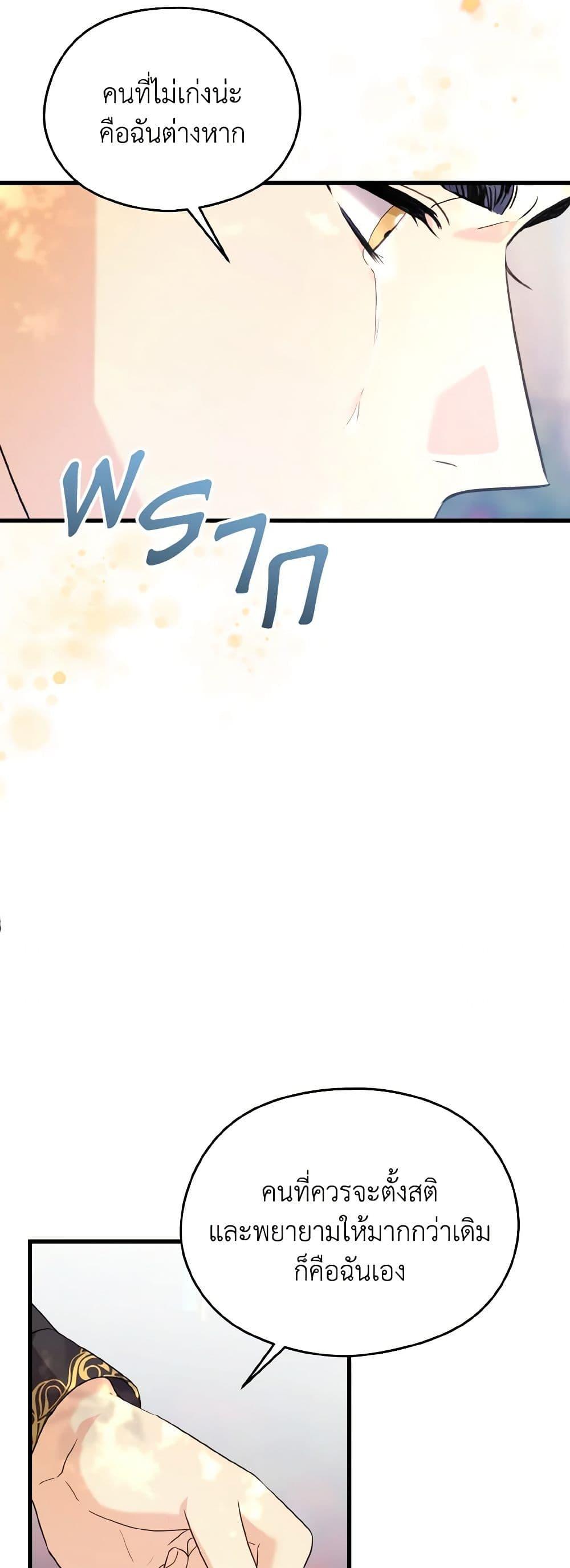 Manga-lc-com อ่านมังงะ อ่านการ์ตูน ออนไลน์ ฟรี I Don’t Want to Work! ตอนที่ 1 2 3 4 5 6 7 8 9 10 11 12 13 14 ฟรี ไม่มีโฆษณา Manga-lc - อ่าน มังงะ อ่าน การ์ตูน ออนไลน์ อ่านมังงะ ฟรี