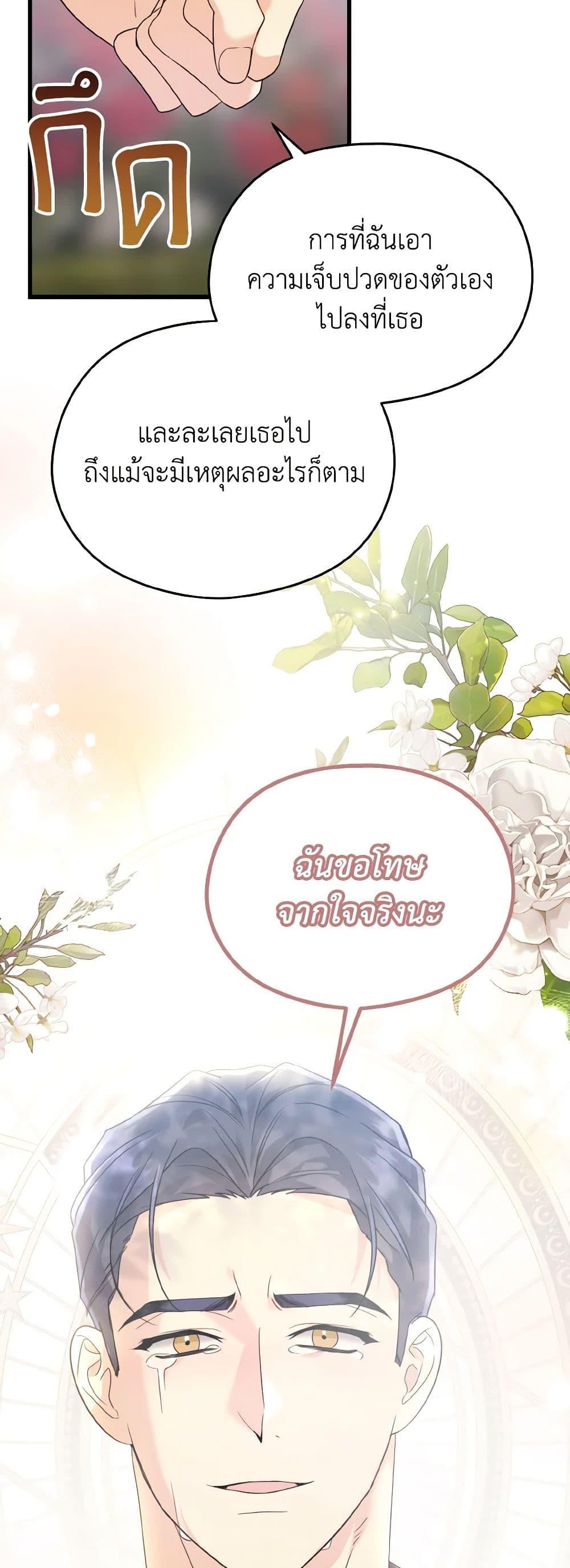 Manga-lc-com อ่านมังงะ อ่านการ์ตูน ออนไลน์ ฟรี I Don’t Want to Work! ตอนที่ 1 2 3 4 5 6 7 8 9 10 11 12 13 14 ฟรี ไม่มีโฆษณา Manga-lc - อ่าน มังงะ อ่าน การ์ตูน ออนไลน์ อ่านมังงะ ฟรี