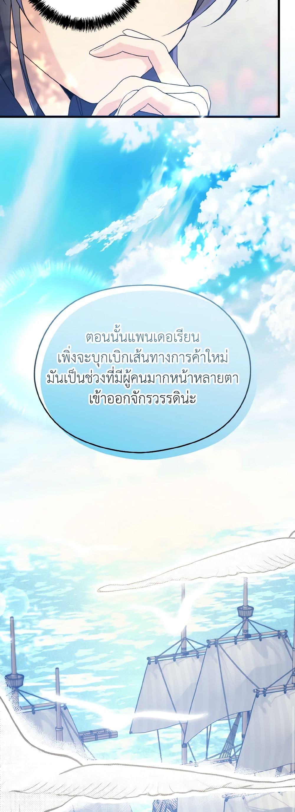 Manga-lc-com อ่านมังงะ อ่านการ์ตูน ออนไลน์ ฟรี I Don’t Want to Work! ตอนที่ 1 2 3 4 5 6 7 8 9 10 11 12 13 14 ฟรี ไม่มีโฆษณา Manga-lc - อ่าน มังงะ อ่าน การ์ตูน ออนไลน์ อ่านมังงะ ฟรี