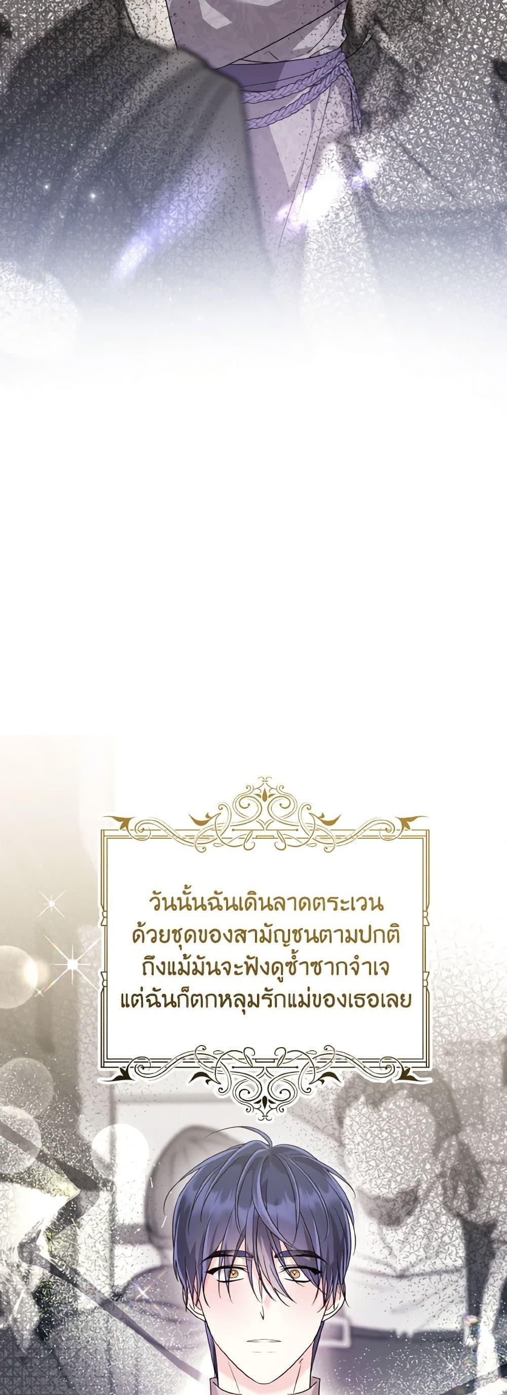 Manga-lc-com อ่านมังงะ อ่านการ์ตูน ออนไลน์ ฟรี I Don’t Want to Work! ตอนที่ 1 2 3 4 5 6 7 8 9 10 11 12 13 14 ฟรี ไม่มีโฆษณา Manga-lc - อ่าน มังงะ อ่าน การ์ตูน ออนไลน์ อ่านมังงะ ฟรี