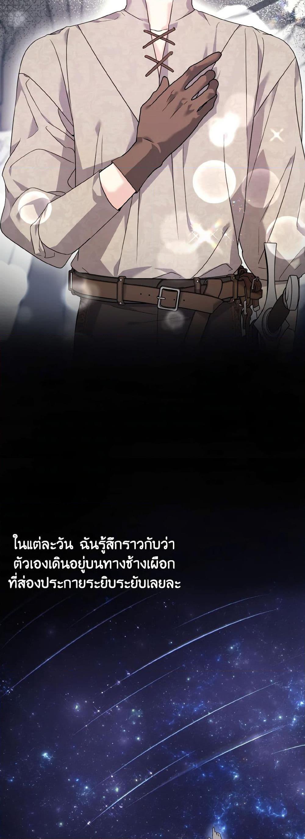 Manga-lc-com อ่านมังงะ อ่านการ์ตูน ออนไลน์ ฟรี I Don’t Want to Work! ตอนที่ 1 2 3 4 5 6 7 8 9 10 11 12 13 14 ฟรี ไม่มีโฆษณา Manga-lc - อ่าน มังงะ อ่าน การ์ตูน ออนไลน์ อ่านมังงะ ฟรี