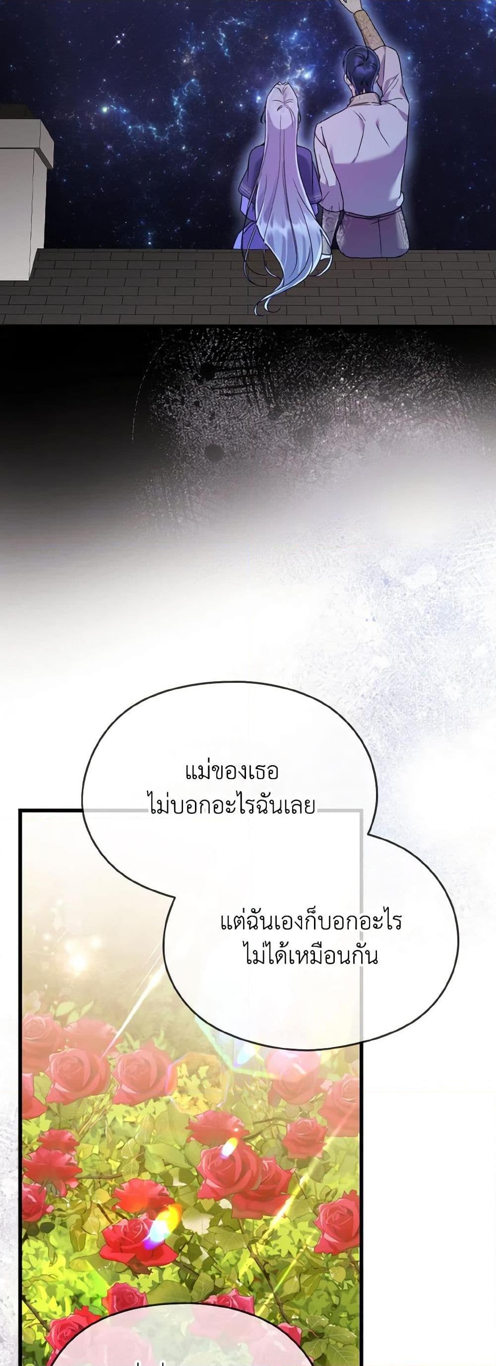 Manga-lc-com อ่านมังงะ อ่านการ์ตูน ออนไลน์ ฟรี I Don’t Want to Work! ตอนที่ 1 2 3 4 5 6 7 8 9 10 11 12 13 14 ฟรี ไม่มีโฆษณา Manga-lc - อ่าน มังงะ อ่าน การ์ตูน ออนไลน์ อ่านมังงะ ฟรี