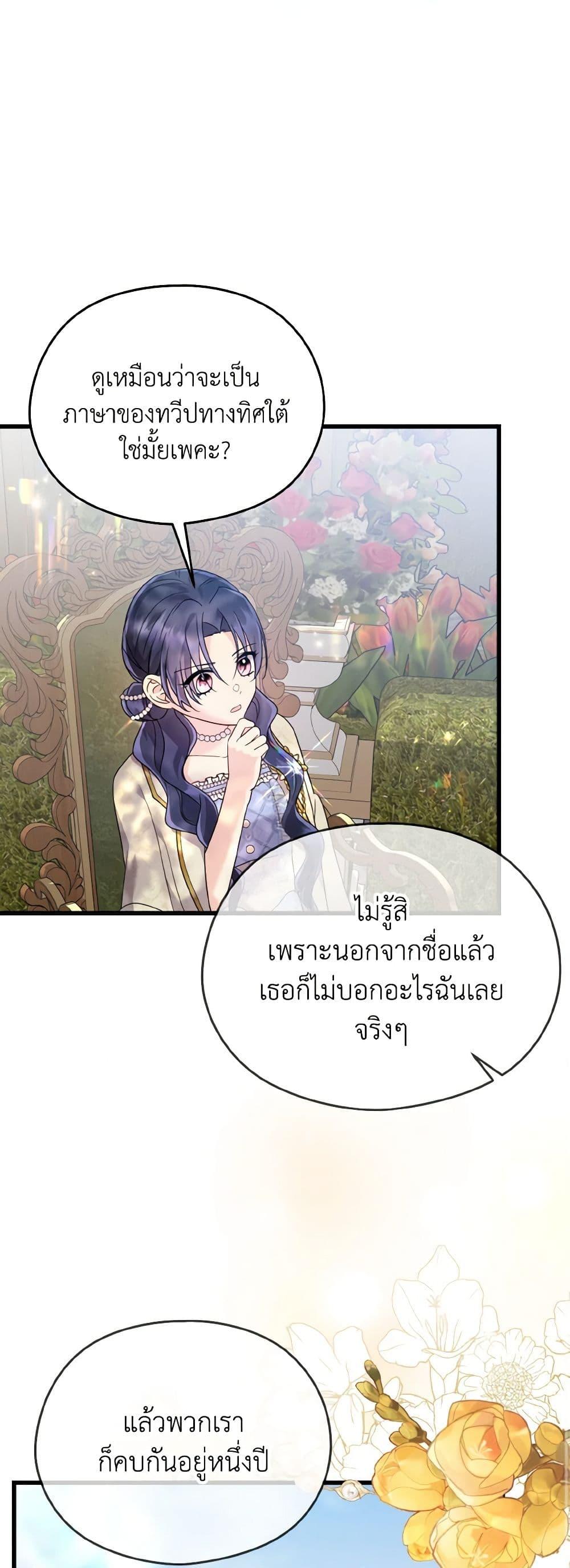 Manga-lc-com อ่านมังงะ อ่านการ์ตูน ออนไลน์ ฟรี I Don’t Want to Work! ตอนที่ 1 2 3 4 5 6 7 8 9 10 11 12 13 14 ฟรี ไม่มีโฆษณา Manga-lc - อ่าน มังงะ อ่าน การ์ตูน ออนไลน์ อ่านมังงะ ฟรี