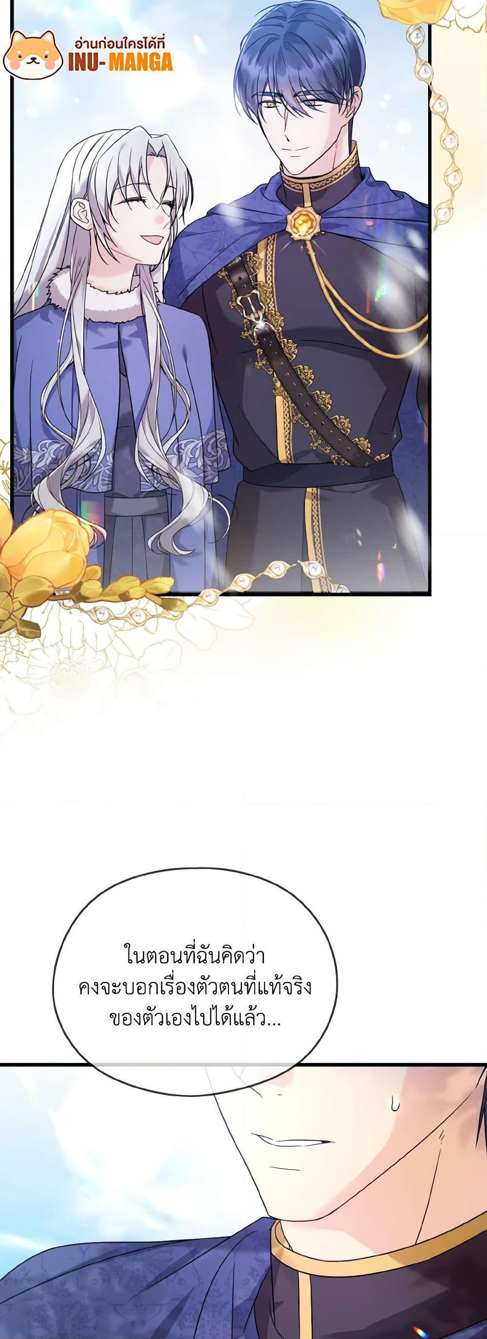 Manga-lc-com อ่านมังงะ อ่านการ์ตูน ออนไลน์ ฟรี I Don’t Want to Work! ตอนที่ 1 2 3 4 5 6 7 8 9 10 11 12 13 14 ฟรี ไม่มีโฆษณา Manga-lc - อ่าน มังงะ อ่าน การ์ตูน ออนไลน์ อ่านมังงะ ฟรี