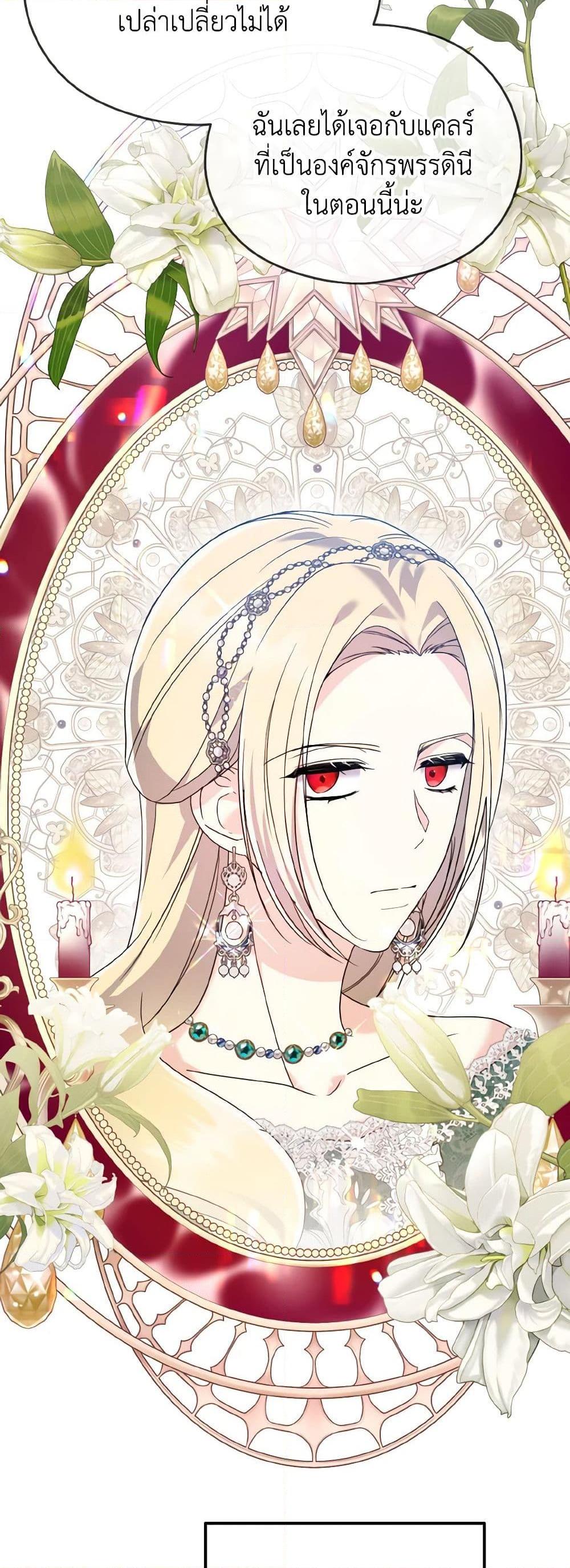 Manga-lc-com อ่านมังงะ อ่านการ์ตูน ออนไลน์ ฟรี I Don’t Want to Work! ตอนที่ 1 2 3 4 5 6 7 8 9 10 11 12 13 14 ฟรี ไม่มีโฆษณา Manga-lc - อ่าน มังงะ อ่าน การ์ตูน ออนไลน์ อ่านมังงะ ฟรี