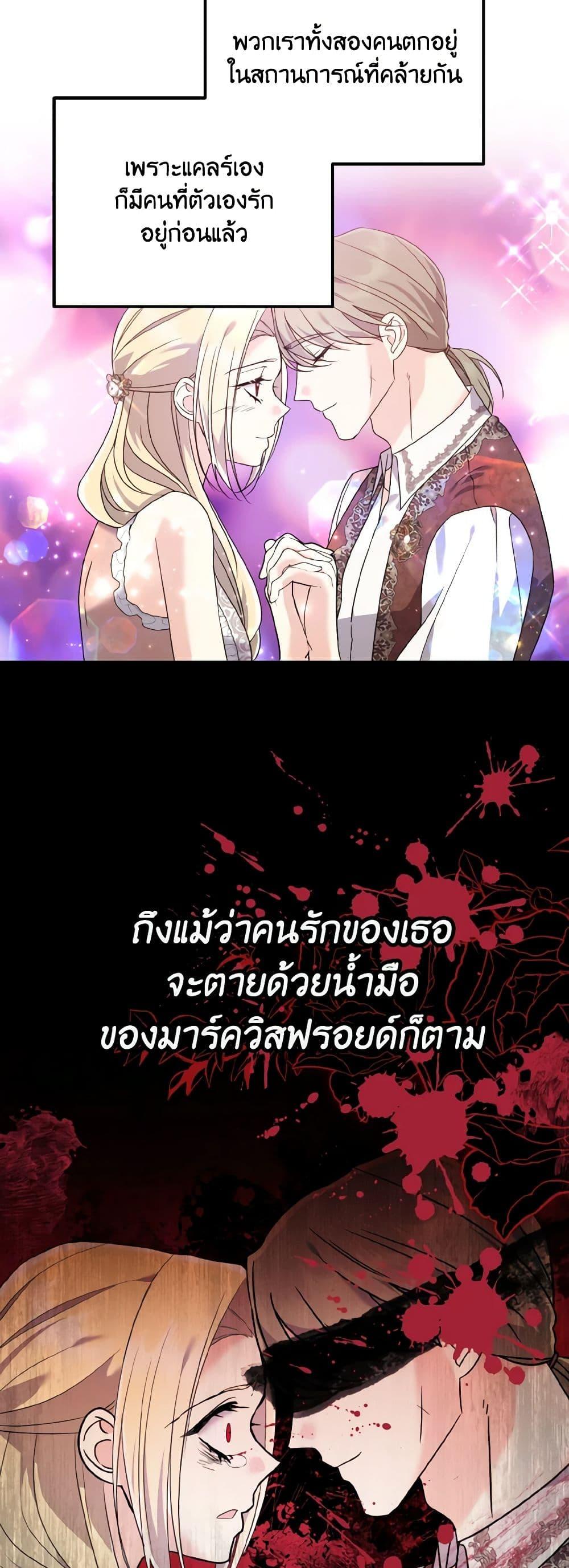 Manga-lc-com อ่านมังงะ อ่านการ์ตูน ออนไลน์ ฟรี I Don’t Want to Work! ตอนที่ 1 2 3 4 5 6 7 8 9 10 11 12 13 14 ฟรี ไม่มีโฆษณา Manga-lc - อ่าน มังงะ อ่าน การ์ตูน ออนไลน์ อ่านมังงะ ฟรี
