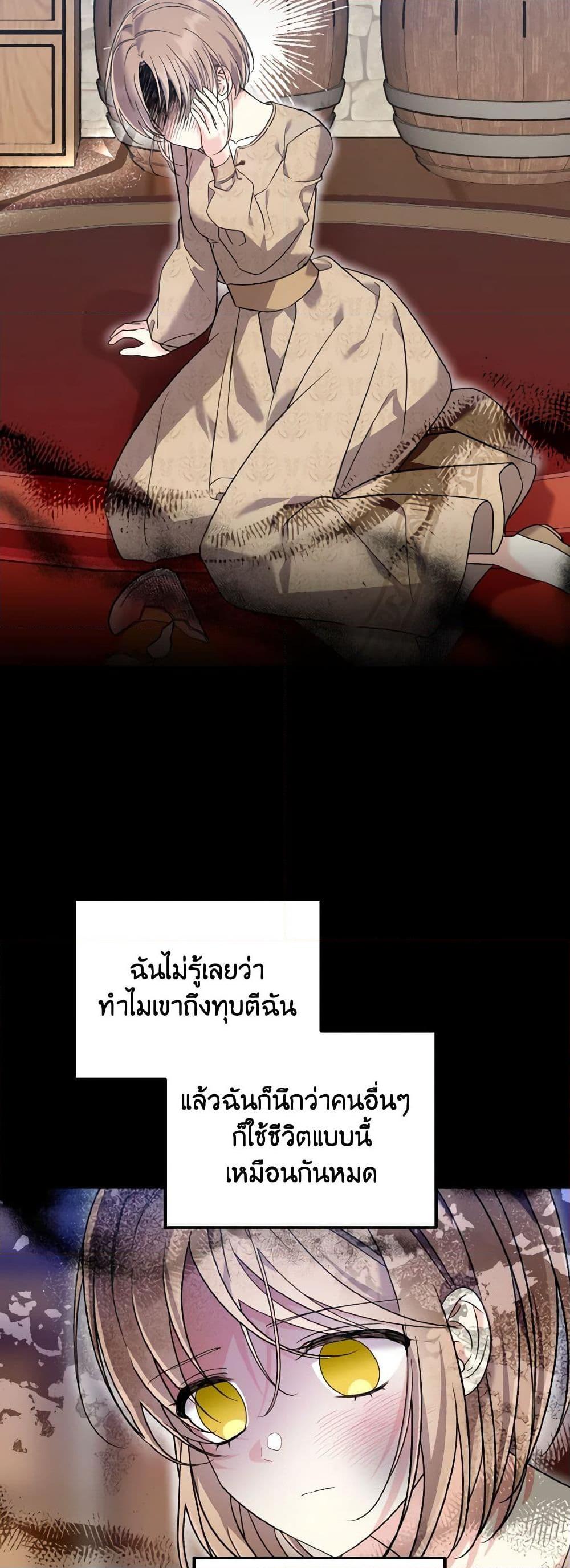 Manga-lc-com อ่านมังงะ อ่านการ์ตูน ออนไลน์ ฟรี I Don’t Want to Work! ตอนที่ 1 2 3 4 5 6 7 8 9 10 11 12 13 14 ฟรี ไม่มีโฆษณา Manga-lc - อ่าน มังงะ อ่าน การ์ตูน ออนไลน์ อ่านมังงะ ฟรี