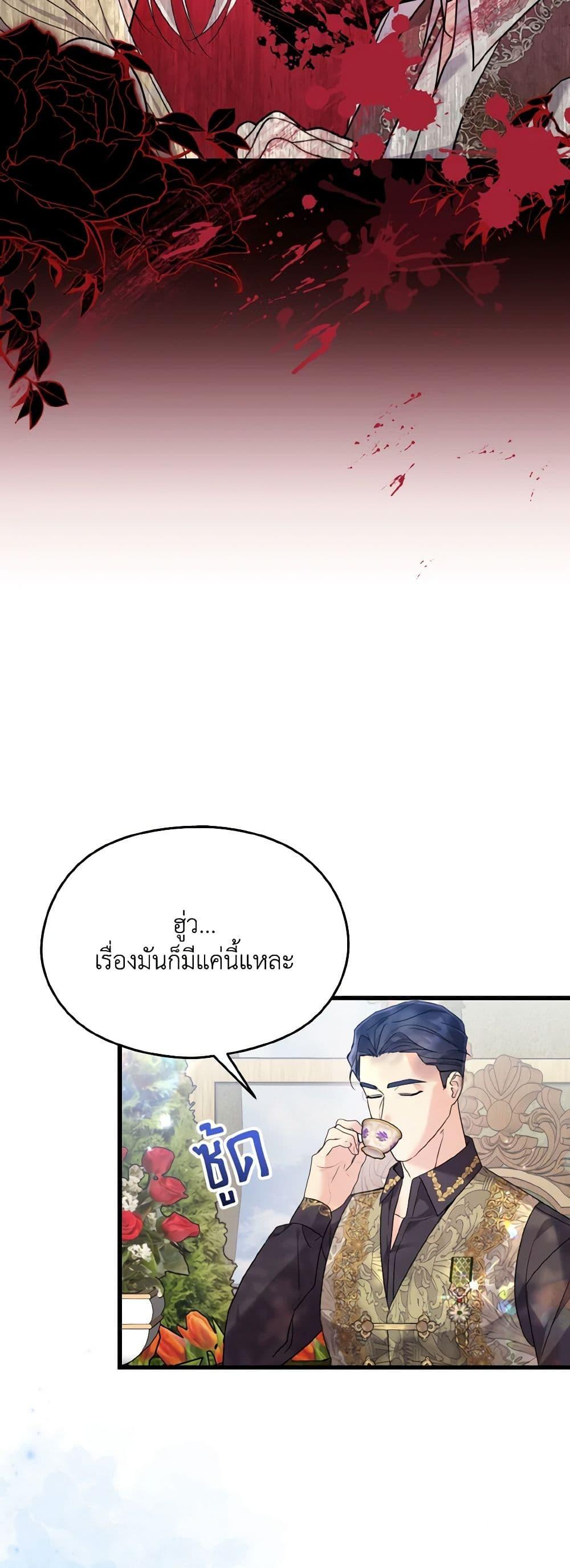 Manga-lc-com อ่านมังงะ อ่านการ์ตูน ออนไลน์ ฟรี I Don’t Want to Work! ตอนที่ 1 2 3 4 5 6 7 8 9 10 11 12 13 14 ฟรี ไม่มีโฆษณา Manga-lc - อ่าน มังงะ อ่าน การ์ตูน ออนไลน์ อ่านมังงะ ฟรี