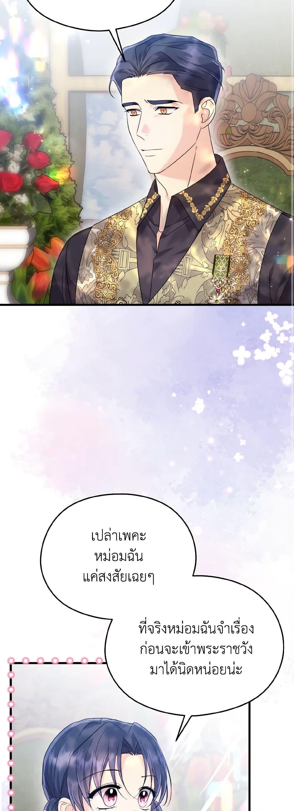 Manga-lc-com อ่านมังงะ อ่านการ์ตูน ออนไลน์ ฟรี I Don’t Want to Work! ตอนที่ 1 2 3 4 5 6 7 8 9 10 11 12 13 14 ฟรี ไม่มีโฆษณา Manga-lc - อ่าน มังงะ อ่าน การ์ตูน ออนไลน์ อ่านมังงะ ฟรี