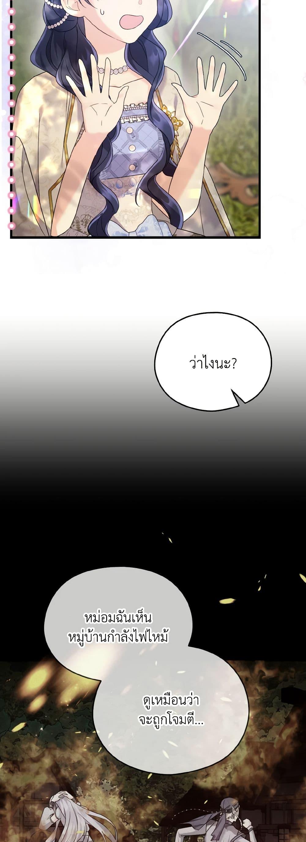 Manga-lc-com อ่านมังงะ อ่านการ์ตูน ออนไลน์ ฟรี I Don’t Want to Work! ตอนที่ 1 2 3 4 5 6 7 8 9 10 11 12 13 14 ฟรี ไม่มีโฆษณา Manga-lc - อ่าน มังงะ อ่าน การ์ตูน ออนไลน์ อ่านมังงะ ฟรี