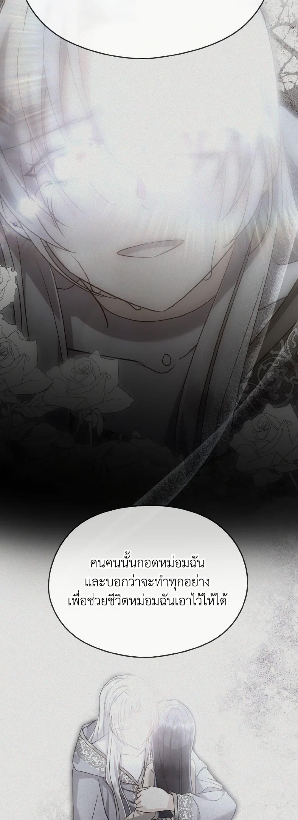 Manga-lc-com อ่านมังงะ อ่านการ์ตูน ออนไลน์ ฟรี I Don’t Want to Work! ตอนที่ 1 2 3 4 5 6 7 8 9 10 11 12 13 14 ฟรี ไม่มีโฆษณา Manga-lc - อ่าน มังงะ อ่าน การ์ตูน ออนไลน์ อ่านมังงะ ฟรี