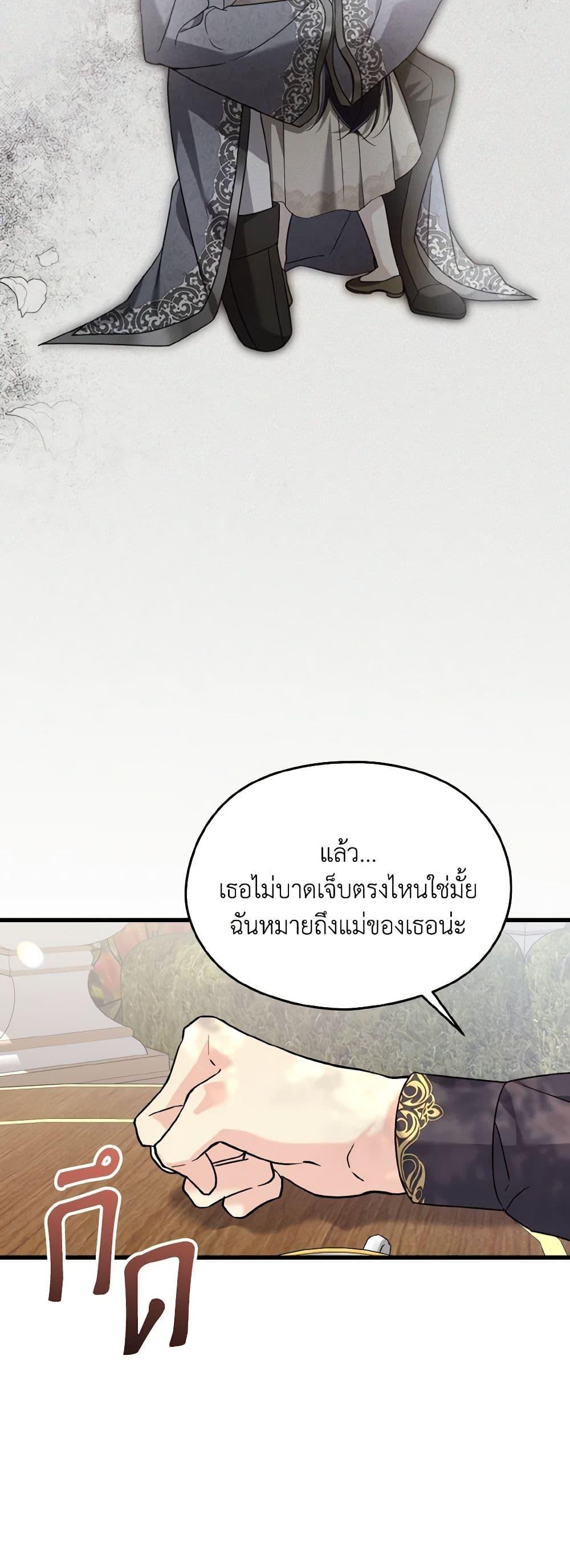 Manga-lc-com อ่านมังงะ อ่านการ์ตูน ออนไลน์ ฟรี I Don’t Want to Work! ตอนที่ 1 2 3 4 5 6 7 8 9 10 11 12 13 14 ฟรี ไม่มีโฆษณา Manga-lc - อ่าน มังงะ อ่าน การ์ตูน ออนไลน์ อ่านมังงะ ฟรี