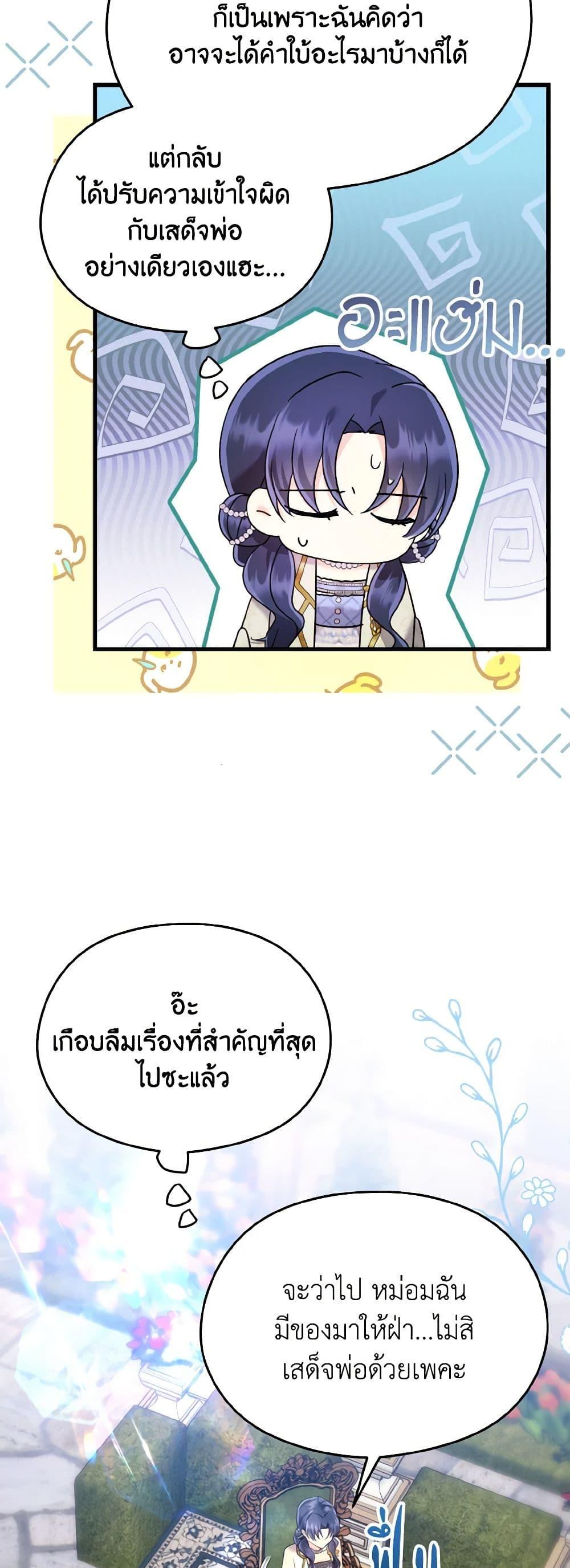 Manga-lc-com อ่านมังงะ อ่านการ์ตูน ออนไลน์ ฟรี I Don’t Want to Work! ตอนที่ 1 2 3 4 5 6 7 8 9 10 11 12 13 14 ฟรี ไม่มีโฆษณา Manga-lc - อ่าน มังงะ อ่าน การ์ตูน ออนไลน์ อ่านมังงะ ฟรี