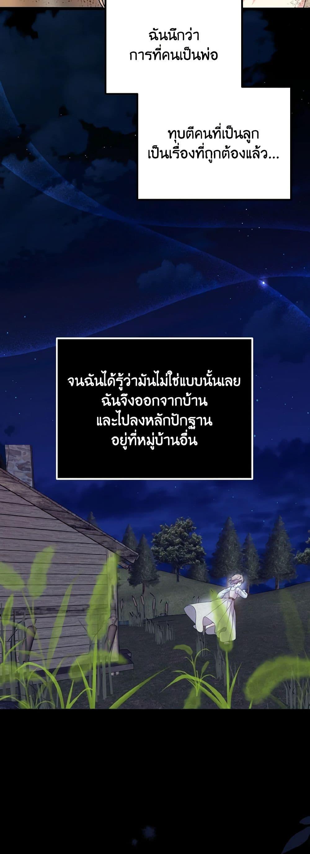 Manga-lc-com อ่านมังงะ อ่านการ์ตูน ออนไลน์ ฟรี I Don’t Want to Work! ตอนที่ 1 2 3 4 5 6 7 8 9 10 11 12 13 14 ฟรี ไม่มีโฆษณา Manga-lc - อ่าน มังงะ อ่าน การ์ตูน ออนไลน์ อ่านมังงะ ฟรี