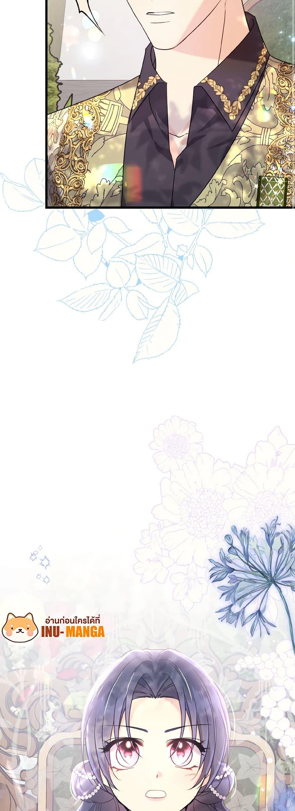 Manga-lc-com อ่านมังงะ อ่านการ์ตูน ออนไลน์ ฟรี I Don’t Want to Work! ตอนที่ 1 2 3 4 5 6 7 8 9 10 11 12 13 14 ฟรี ไม่มีโฆษณา Manga-lc - อ่าน มังงะ อ่าน การ์ตูน ออนไลน์ อ่านมังงะ ฟรี