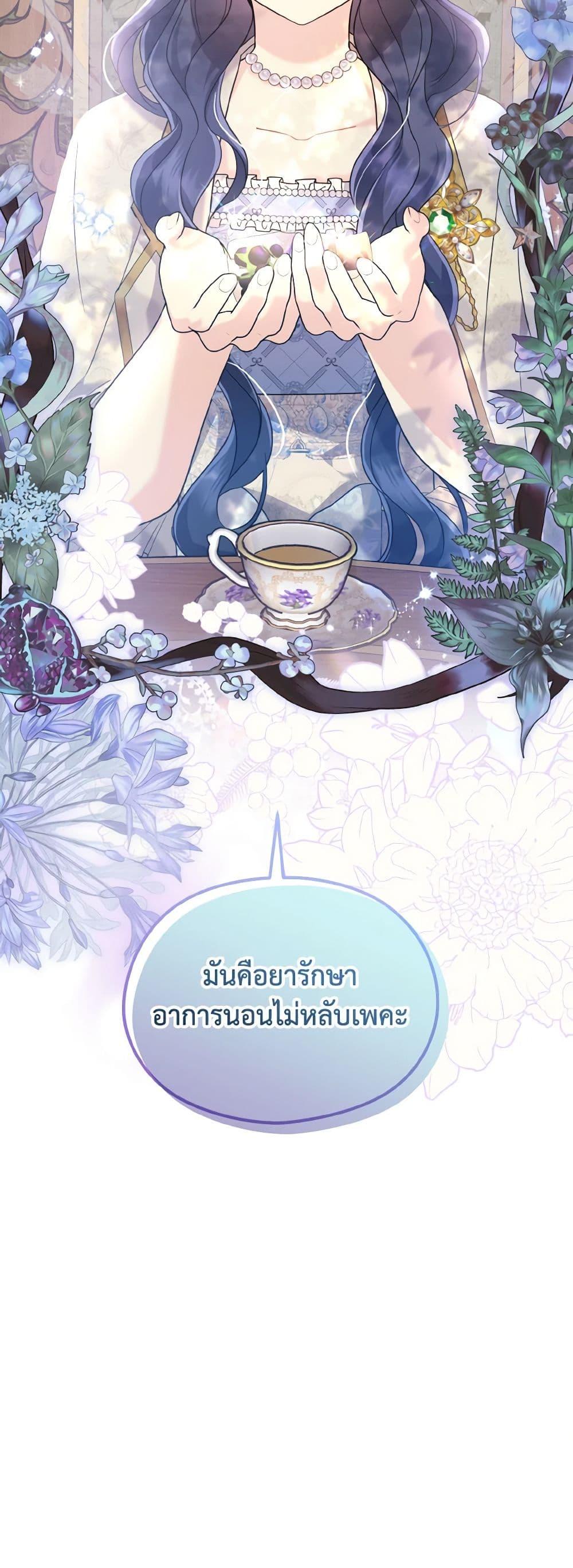 Manga-lc-com อ่านมังงะ อ่านการ์ตูน ออนไลน์ ฟรี I Don’t Want to Work! ตอนที่ 1 2 3 4 5 6 7 8 9 10 11 12 13 14 ฟรี ไม่มีโฆษณา Manga-lc - อ่าน มังงะ อ่าน การ์ตูน ออนไลน์ อ่านมังงะ ฟรี