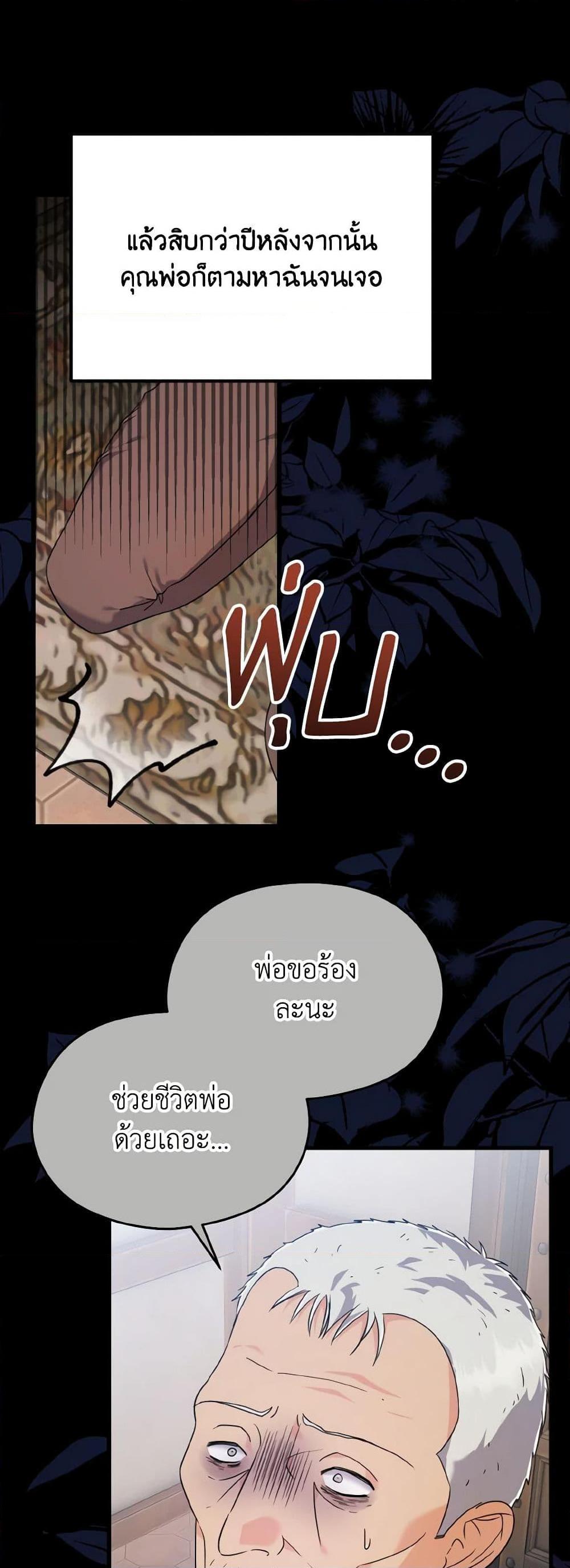 Manga-lc-com อ่านมังงะ อ่านการ์ตูน ออนไลน์ ฟรี I Don’t Want to Work! ตอนที่ 1 2 3 4 5 6 7 8 9 10 11 12 13 14 ฟรี ไม่มีโฆษณา Manga-lc - อ่าน มังงะ อ่าน การ์ตูน ออนไลน์ อ่านมังงะ ฟรี