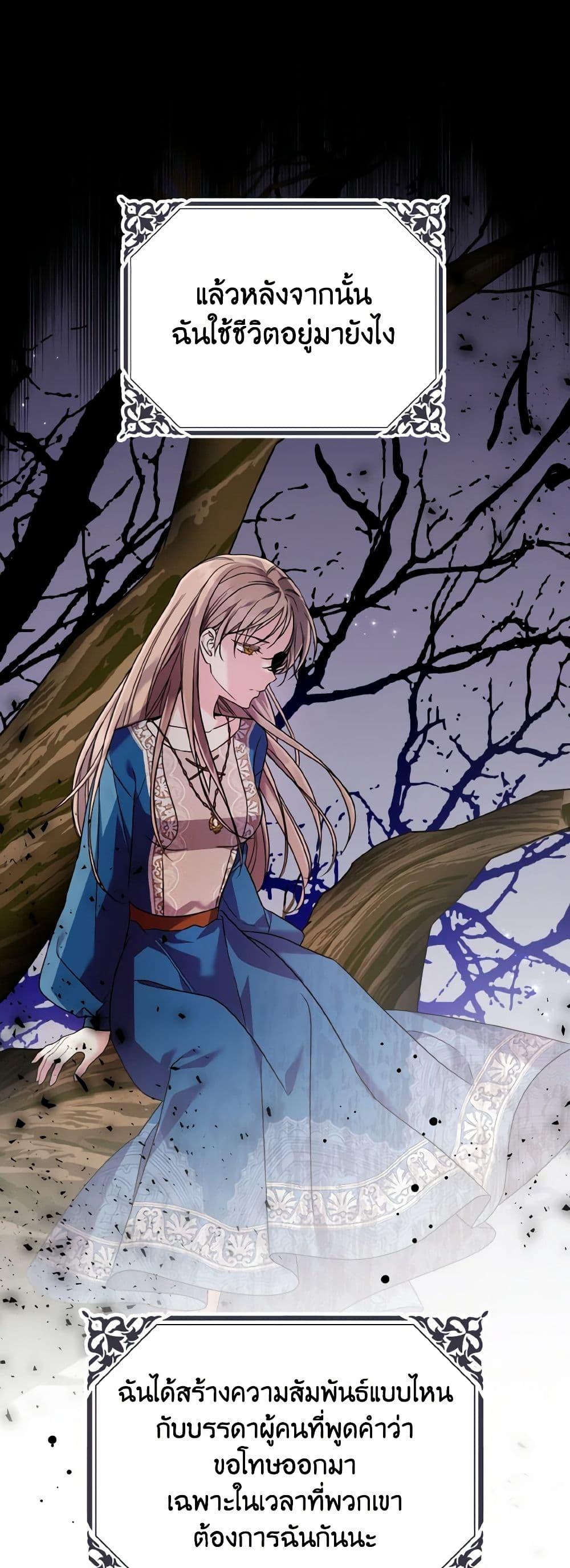 Manga-lc-com อ่านมังงะ อ่านการ์ตูน ออนไลน์ ฟรี I Don’t Want to Work! ตอนที่ 1 2 3 4 5 6 7 8 9 10 11 12 13 14 ฟรี ไม่มีโฆษณา Manga-lc - อ่าน มังงะ อ่าน การ์ตูน ออนไลน์ อ่านมังงะ ฟรี