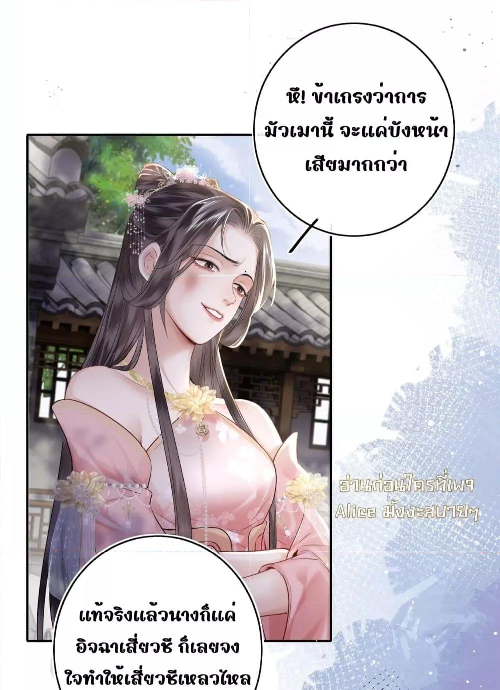 Manga-lc-com อ่านมังงะ อ่านการ์ตูน ออนไลน์ ฟรี MiracleDoctor ตอนที่ 1 2 3 4 5 6 7 8 9 10 11 12 13 14 ฟรี ไม่มีโฆษณา Manga-lc - อ่าน มังงะ อ่าน การ์ตูน ออนไลน์ อ่านมังงะ ฟรี