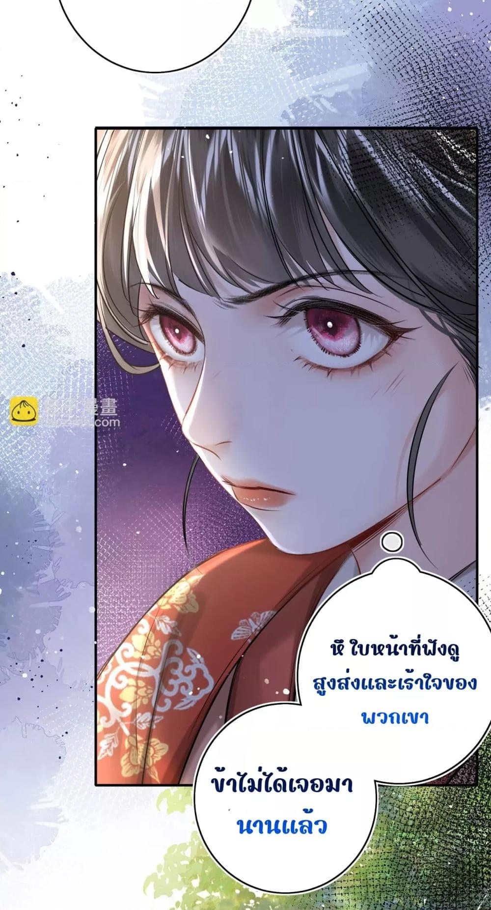 Manga-lc-com อ่านมังงะ อ่านการ์ตูน ออนไลน์ ฟรี MiracleDoctor ตอนที่ 1 2 3 4 5 6 7 8 9 10 11 12 13 14 ฟรี ไม่มีโฆษณา Manga-lc - อ่าน มังงะ อ่าน การ์ตูน ออนไลน์ อ่านมังงะ ฟรี