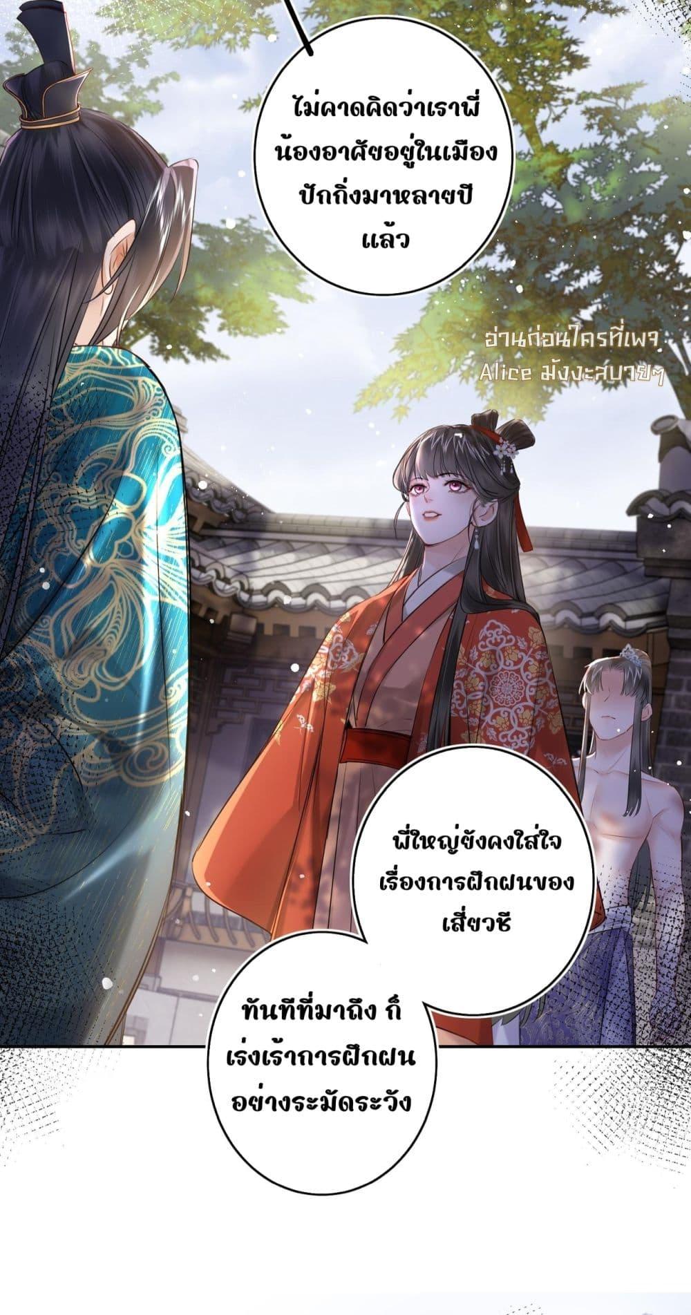 Manga-lc-com อ่านมังงะ อ่านการ์ตูน ออนไลน์ ฟรี MiracleDoctor ตอนที่ 1 2 3 4 5 6 7 8 9 10 11 12 13 14 ฟรี ไม่มีโฆษณา Manga-lc - อ่าน มังงะ อ่าน การ์ตูน ออนไลน์ อ่านมังงะ ฟรี