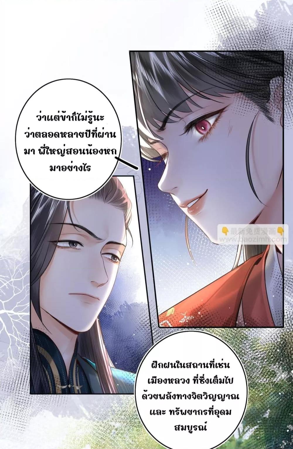 Manga-lc-com อ่านมังงะ อ่านการ์ตูน ออนไลน์ ฟรี MiracleDoctor ตอนที่ 1 2 3 4 5 6 7 8 9 10 11 12 13 14 ฟรี ไม่มีโฆษณา Manga-lc - อ่าน มังงะ อ่าน การ์ตูน ออนไลน์ อ่านมังงะ ฟรี