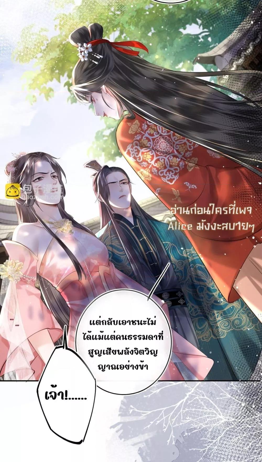 Manga-lc-com อ่านมังงะ อ่านการ์ตูน ออนไลน์ ฟรี MiracleDoctor ตอนที่ 1 2 3 4 5 6 7 8 9 10 11 12 13 14 ฟรี ไม่มีโฆษณา Manga-lc - อ่าน มังงะ อ่าน การ์ตูน ออนไลน์ อ่านมังงะ ฟรี