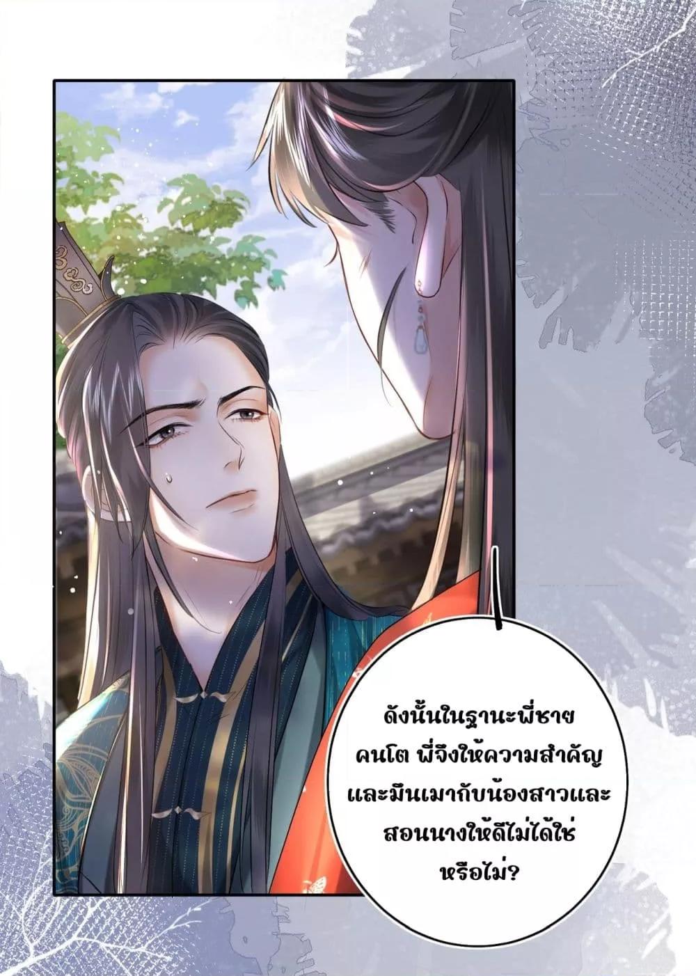 Manga-lc-com อ่านมังงะ อ่านการ์ตูน ออนไลน์ ฟรี MiracleDoctor ตอนที่ 1 2 3 4 5 6 7 8 9 10 11 12 13 14 ฟรี ไม่มีโฆษณา Manga-lc - อ่าน มังงะ อ่าน การ์ตูน ออนไลน์ อ่านมังงะ ฟรี
