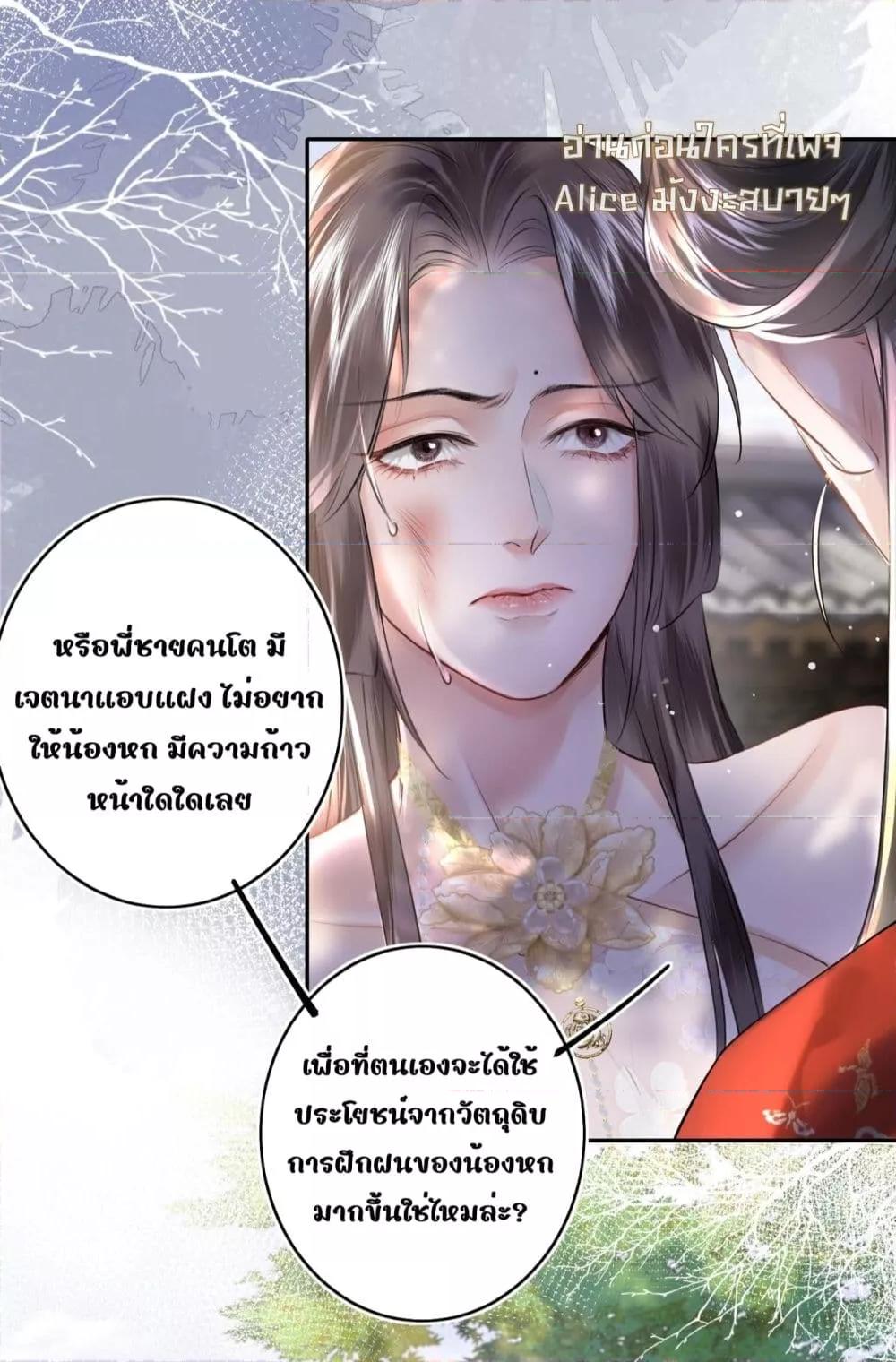 Manga-lc-com อ่านมังงะ อ่านการ์ตูน ออนไลน์ ฟรี MiracleDoctor ตอนที่ 1 2 3 4 5 6 7 8 9 10 11 12 13 14 ฟรี ไม่มีโฆษณา Manga-lc - อ่าน มังงะ อ่าน การ์ตูน ออนไลน์ อ่านมังงะ ฟรี