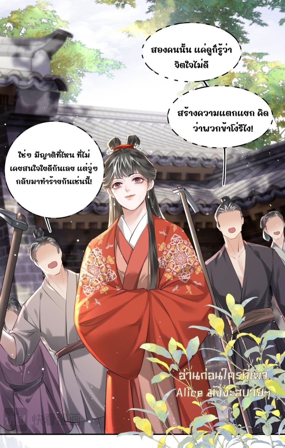 Manga-lc-com อ่านมังงะ อ่านการ์ตูน ออนไลน์ ฟรี MiracleDoctor ตอนที่ 1 2 3 4 5 6 7 8 9 10 11 12 13 14 ฟรี ไม่มีโฆษณา Manga-lc - อ่าน มังงะ อ่าน การ์ตูน ออนไลน์ อ่านมังงะ ฟรี