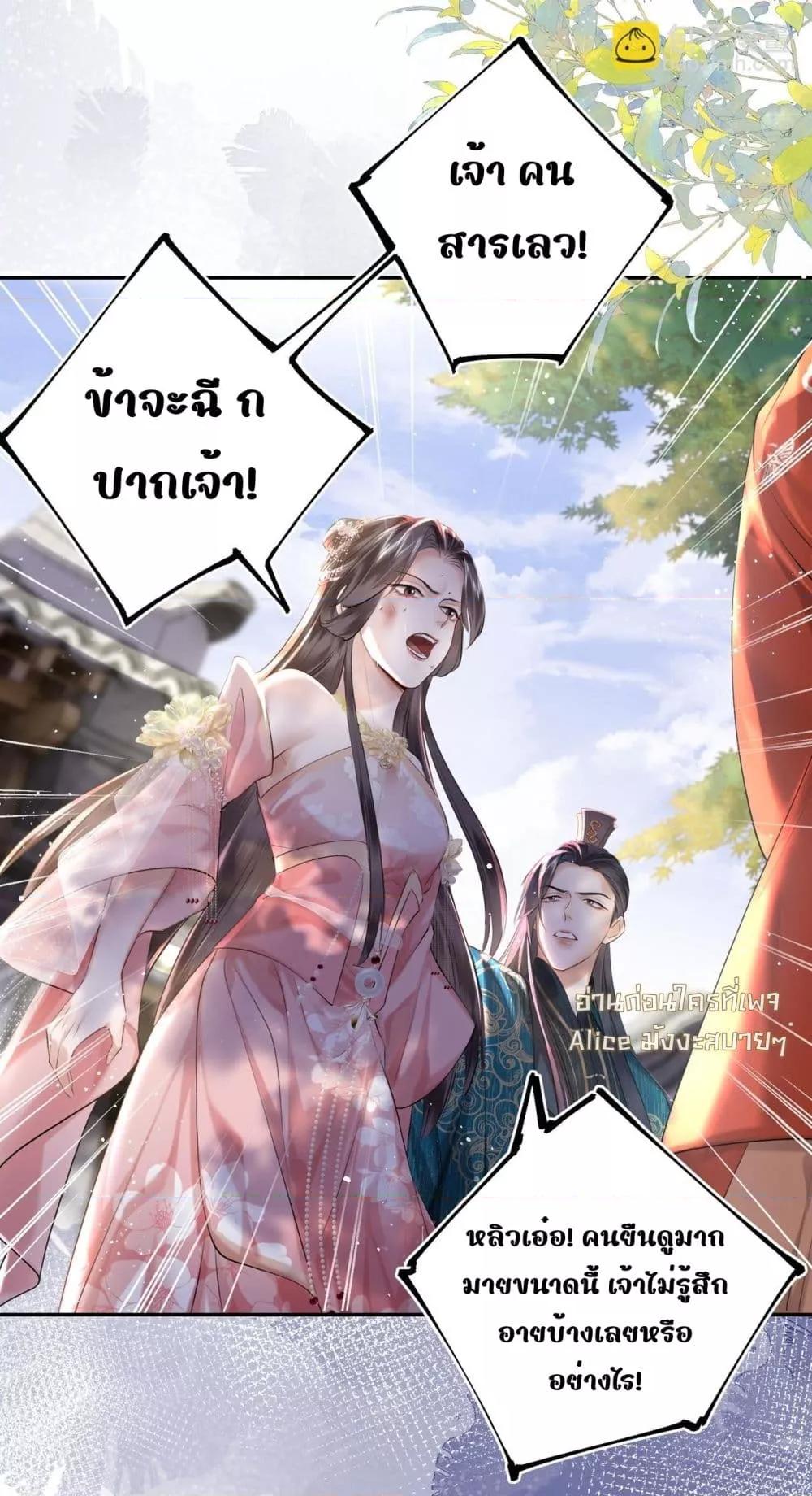 Manga-lc-com อ่านมังงะ อ่านการ์ตูน ออนไลน์ ฟรี MiracleDoctor ตอนที่ 1 2 3 4 5 6 7 8 9 10 11 12 13 14 ฟรี ไม่มีโฆษณา Manga-lc - อ่าน มังงะ อ่าน การ์ตูน ออนไลน์ อ่านมังงะ ฟรี