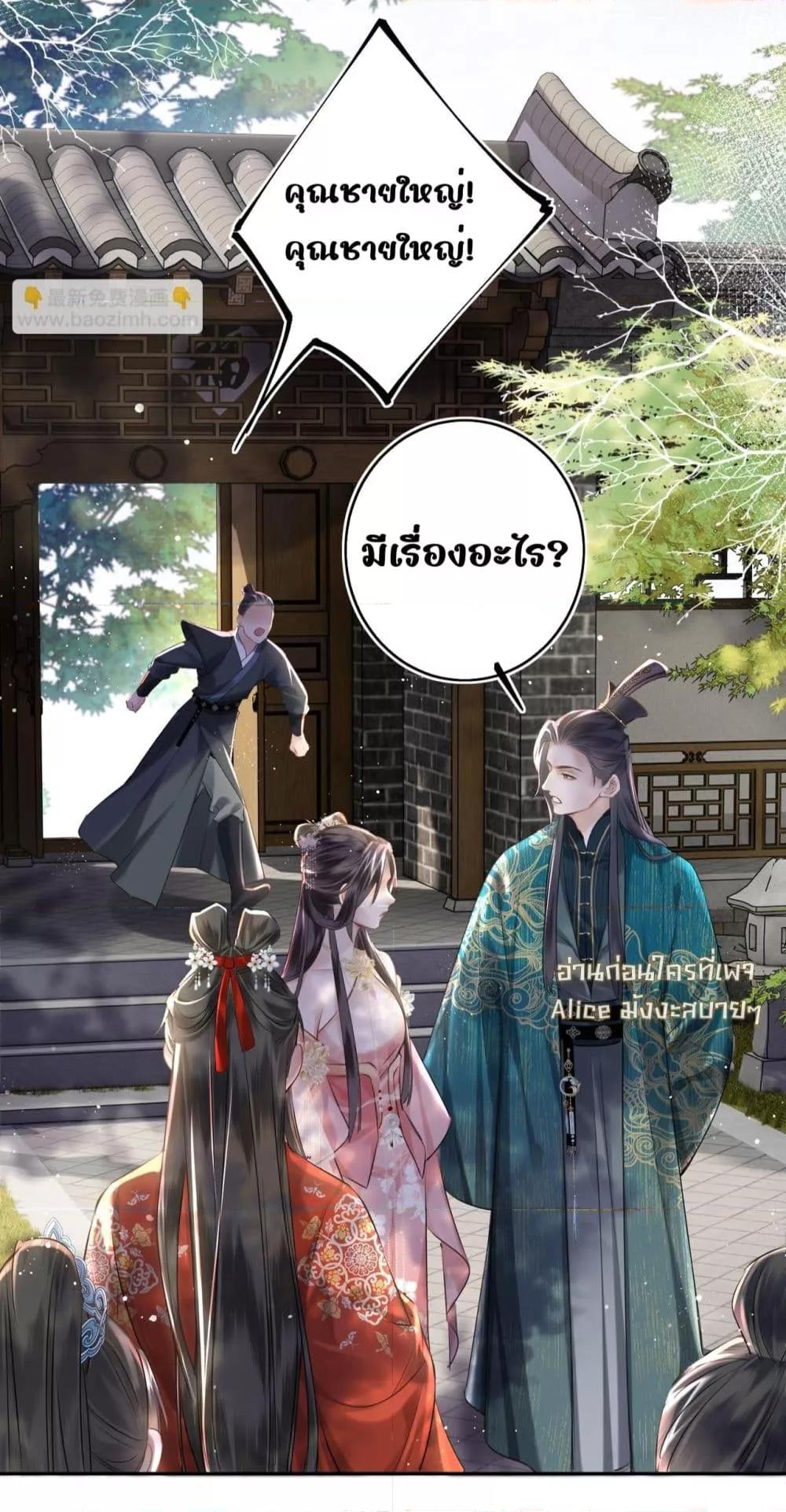 Manga-lc-com อ่านมังงะ อ่านการ์ตูน ออนไลน์ ฟรี MiracleDoctor ตอนที่ 1 2 3 4 5 6 7 8 9 10 11 12 13 14 ฟรี ไม่มีโฆษณา Manga-lc - อ่าน มังงะ อ่าน การ์ตูน ออนไลน์ อ่านมังงะ ฟรี