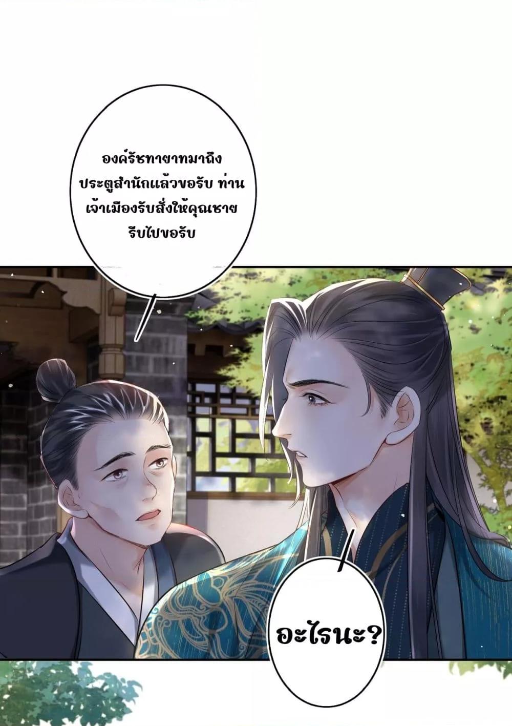 Manga-lc-com อ่านมังงะ อ่านการ์ตูน ออนไลน์ ฟรี MiracleDoctor ตอนที่ 1 2 3 4 5 6 7 8 9 10 11 12 13 14 ฟรี ไม่มีโฆษณา Manga-lc - อ่าน มังงะ อ่าน การ์ตูน ออนไลน์ อ่านมังงะ ฟรี