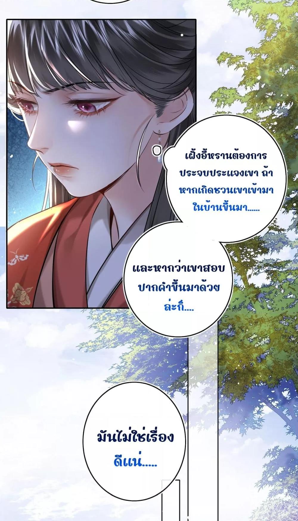 Manga-lc-com อ่านมังงะ อ่านการ์ตูน ออนไลน์ ฟรี MiracleDoctor ตอนที่ 1 2 3 4 5 6 7 8 9 10 11 12 13 14 ฟรี ไม่มีโฆษณา Manga-lc - อ่าน มังงะ อ่าน การ์ตูน ออนไลน์ อ่านมังงะ ฟรี