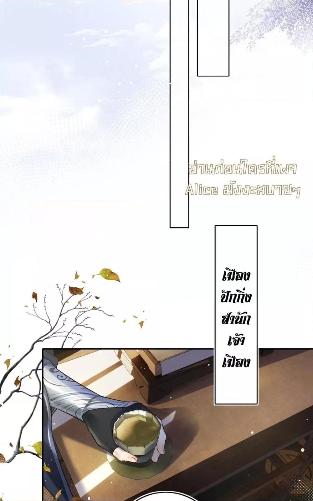 Manga-lc-com อ่านมังงะ อ่านการ์ตูน ออนไลน์ ฟรี MiracleDoctor ตอนที่ 1 2 3 4 5 6 7 8 9 10 11 12 13 14 ฟรี ไม่มีโฆษณา Manga-lc - อ่าน มังงะ อ่าน การ์ตูน ออนไลน์ อ่านมังงะ ฟรี