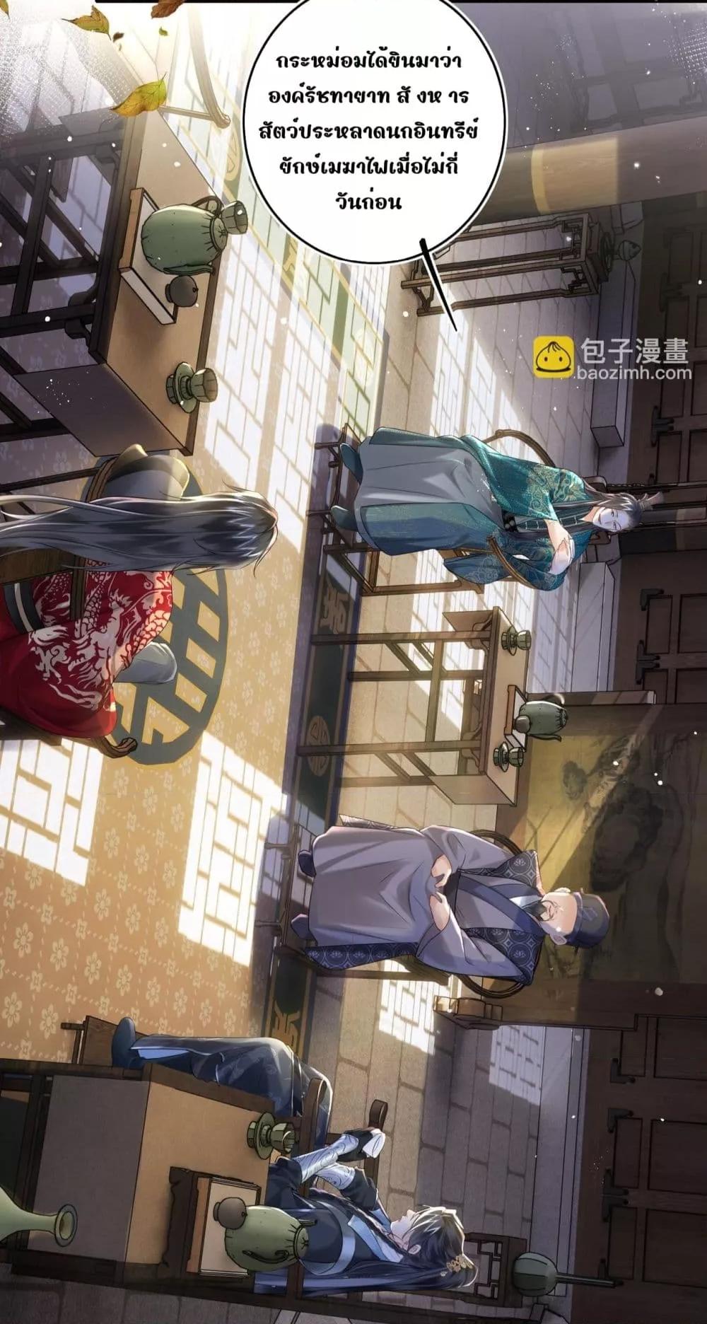 Manga-lc-com อ่านมังงะ อ่านการ์ตูน ออนไลน์ ฟรี MiracleDoctor ตอนที่ 1 2 3 4 5 6 7 8 9 10 11 12 13 14 ฟรี ไม่มีโฆษณา Manga-lc - อ่าน มังงะ อ่าน การ์ตูน ออนไลน์ อ่านมังงะ ฟรี