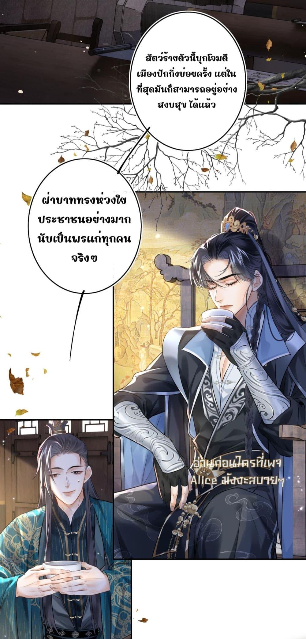 Manga-lc-com อ่านมังงะ อ่านการ์ตูน ออนไลน์ ฟรี MiracleDoctor ตอนที่ 1 2 3 4 5 6 7 8 9 10 11 12 13 14 ฟรี ไม่มีโฆษณา Manga-lc - อ่าน มังงะ อ่าน การ์ตูน ออนไลน์ อ่านมังงะ ฟรี