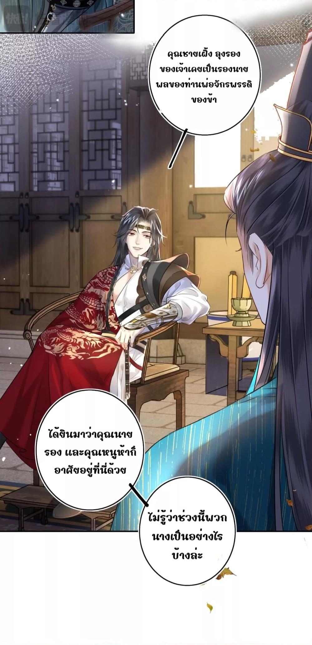 Manga-lc-com อ่านมังงะ อ่านการ์ตูน ออนไลน์ ฟรี MiracleDoctor ตอนที่ 1 2 3 4 5 6 7 8 9 10 11 12 13 14 ฟรี ไม่มีโฆษณา Manga-lc - อ่าน มังงะ อ่าน การ์ตูน ออนไลน์ อ่านมังงะ ฟรี