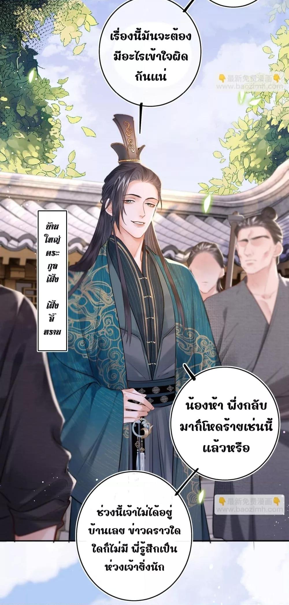 Manga-lc-com อ่านมังงะ อ่านการ์ตูน ออนไลน์ ฟรี MiracleDoctor ตอนที่ 1 2 3 4 5 6 7 8 9 10 11 12 13 14 ฟรี ไม่มีโฆษณา Manga-lc - อ่าน มังงะ อ่าน การ์ตูน ออนไลน์ อ่านมังงะ ฟรี