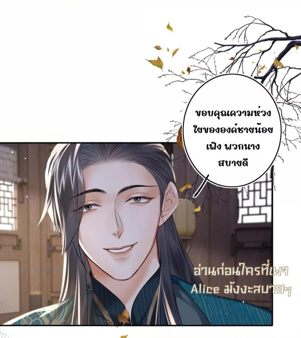 Manga-lc-com อ่านมังงะ อ่านการ์ตูน ออนไลน์ ฟรี MiracleDoctor ตอนที่ 1 2 3 4 5 6 7 8 9 10 11 12 13 14 ฟรี ไม่มีโฆษณา Manga-lc - อ่าน มังงะ อ่าน การ์ตูน ออนไลน์ อ่านมังงะ ฟรี