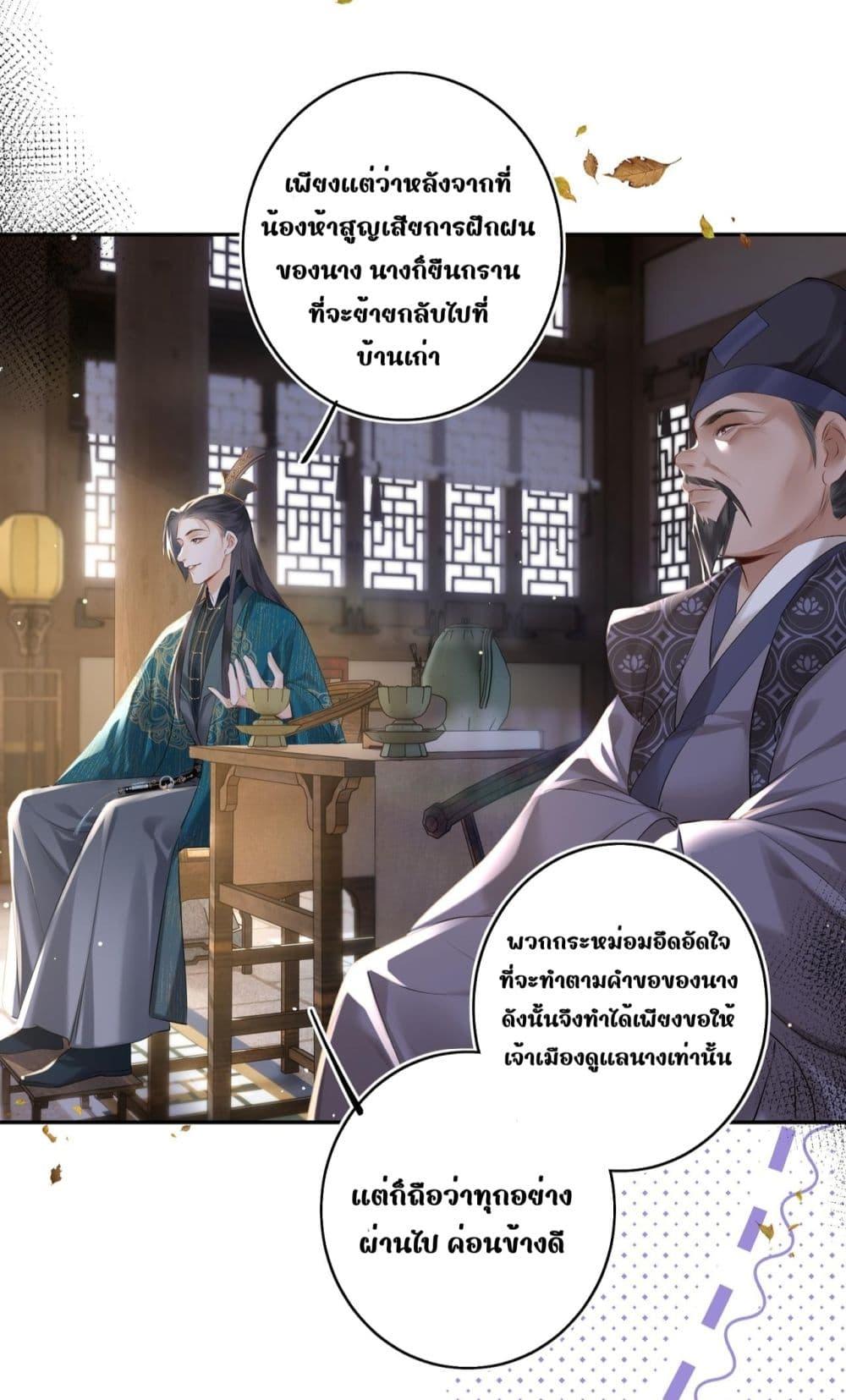 Manga-lc-com อ่านมังงะ อ่านการ์ตูน ออนไลน์ ฟรี MiracleDoctor ตอนที่ 1 2 3 4 5 6 7 8 9 10 11 12 13 14 ฟรี ไม่มีโฆษณา Manga-lc - อ่าน มังงะ อ่าน การ์ตูน ออนไลน์ อ่านมังงะ ฟรี