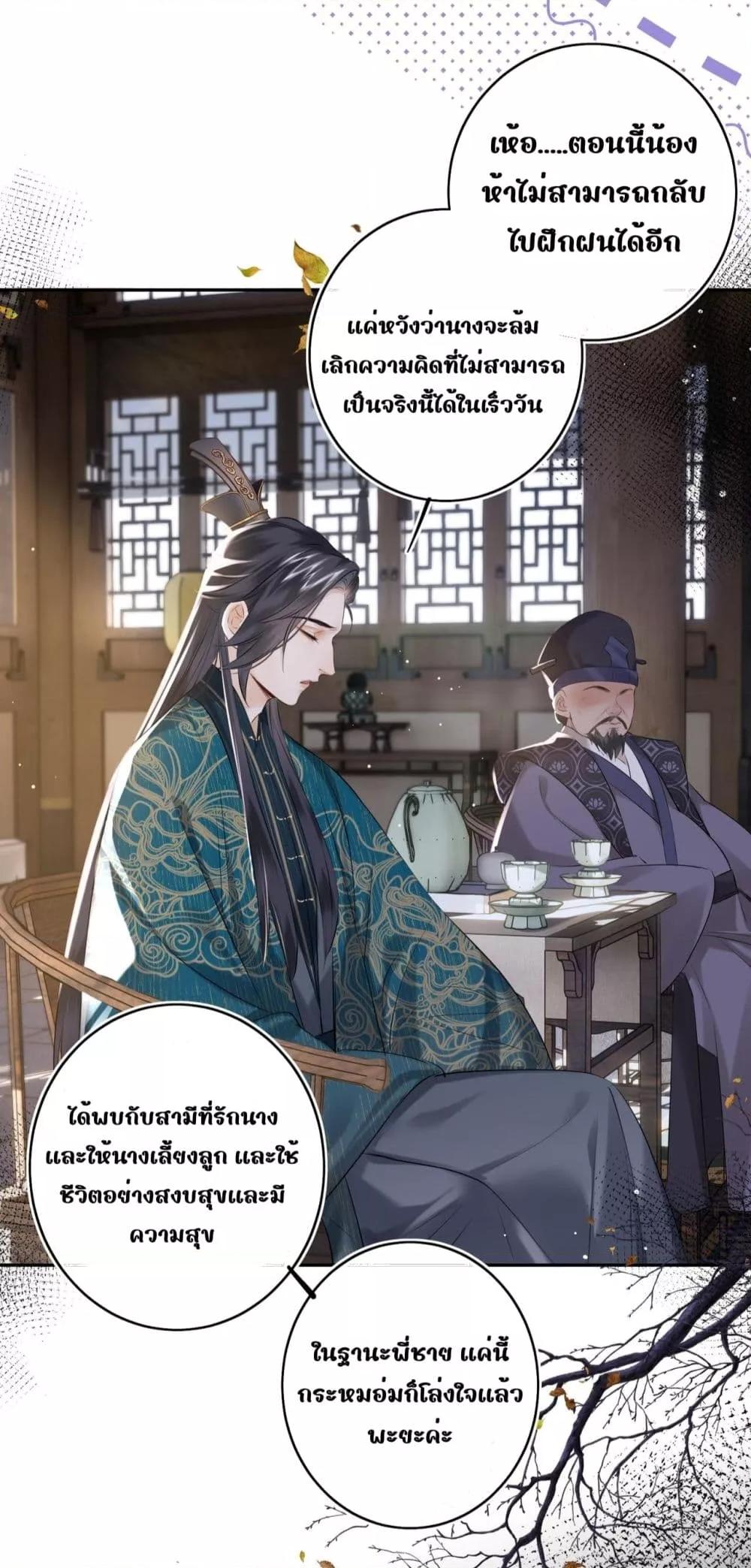 Manga-lc-com อ่านมังงะ อ่านการ์ตูน ออนไลน์ ฟรี MiracleDoctor ตอนที่ 1 2 3 4 5 6 7 8 9 10 11 12 13 14 ฟรี ไม่มีโฆษณา Manga-lc - อ่าน มังงะ อ่าน การ์ตูน ออนไลน์ อ่านมังงะ ฟรี