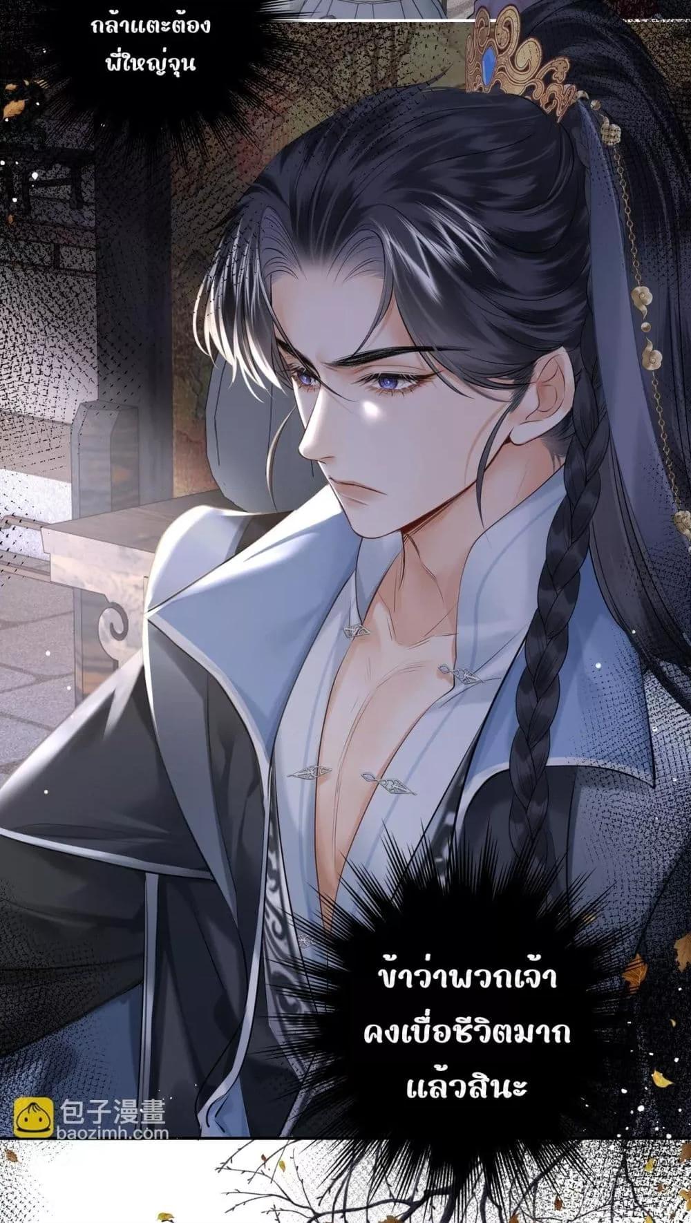 Manga-lc-com อ่านมังงะ อ่านการ์ตูน ออนไลน์ ฟรี MiracleDoctor ตอนที่ 1 2 3 4 5 6 7 8 9 10 11 12 13 14 ฟรี ไม่มีโฆษณา Manga-lc - อ่าน มังงะ อ่าน การ์ตูน ออนไลน์ อ่านมังงะ ฟรี