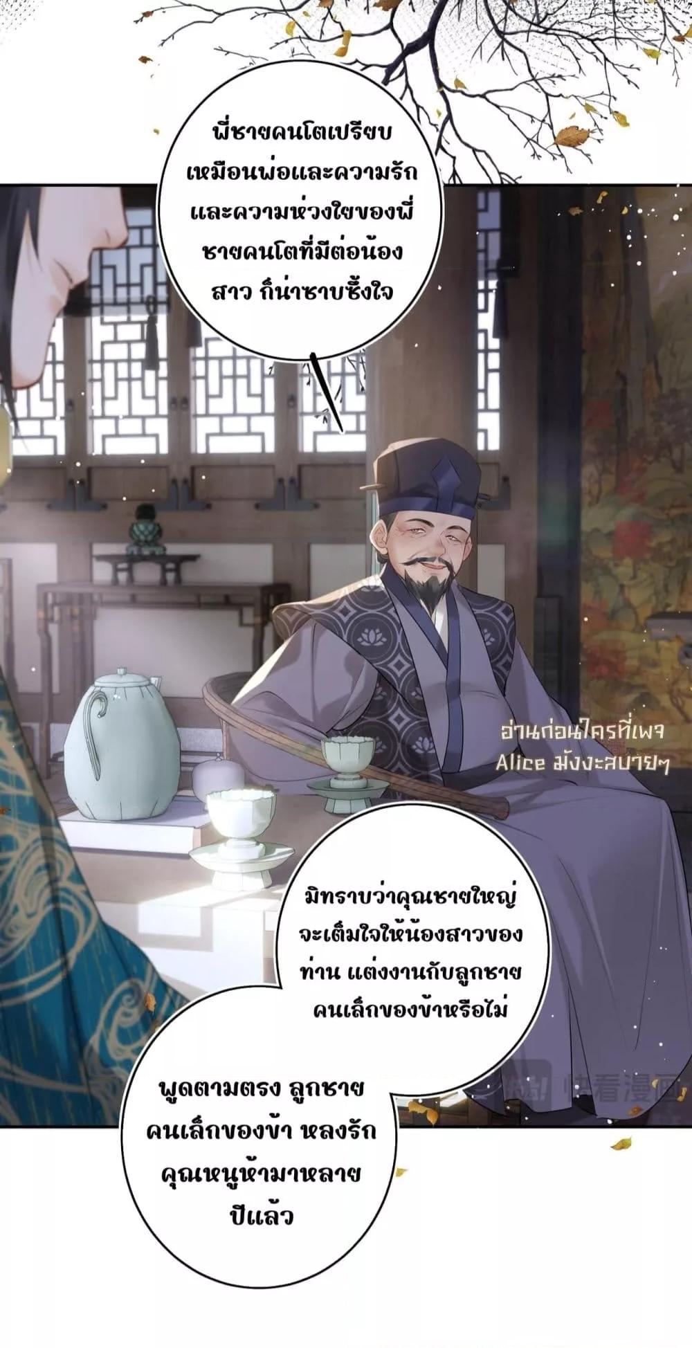 Manga-lc-com อ่านมังงะ อ่านการ์ตูน ออนไลน์ ฟรี MiracleDoctor ตอนที่ 1 2 3 4 5 6 7 8 9 10 11 12 13 14 ฟรี ไม่มีโฆษณา Manga-lc - อ่าน มังงะ อ่าน การ์ตูน ออนไลน์ อ่านมังงะ ฟรี