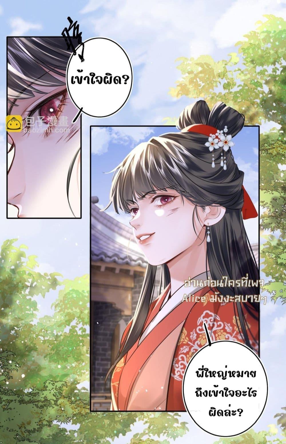 Manga-lc-com อ่านมังงะ อ่านการ์ตูน ออนไลน์ ฟรี MiracleDoctor ตอนที่ 1 2 3 4 5 6 7 8 9 10 11 12 13 14 ฟรี ไม่มีโฆษณา Manga-lc - อ่าน มังงะ อ่าน การ์ตูน ออนไลน์ อ่านมังงะ ฟรี