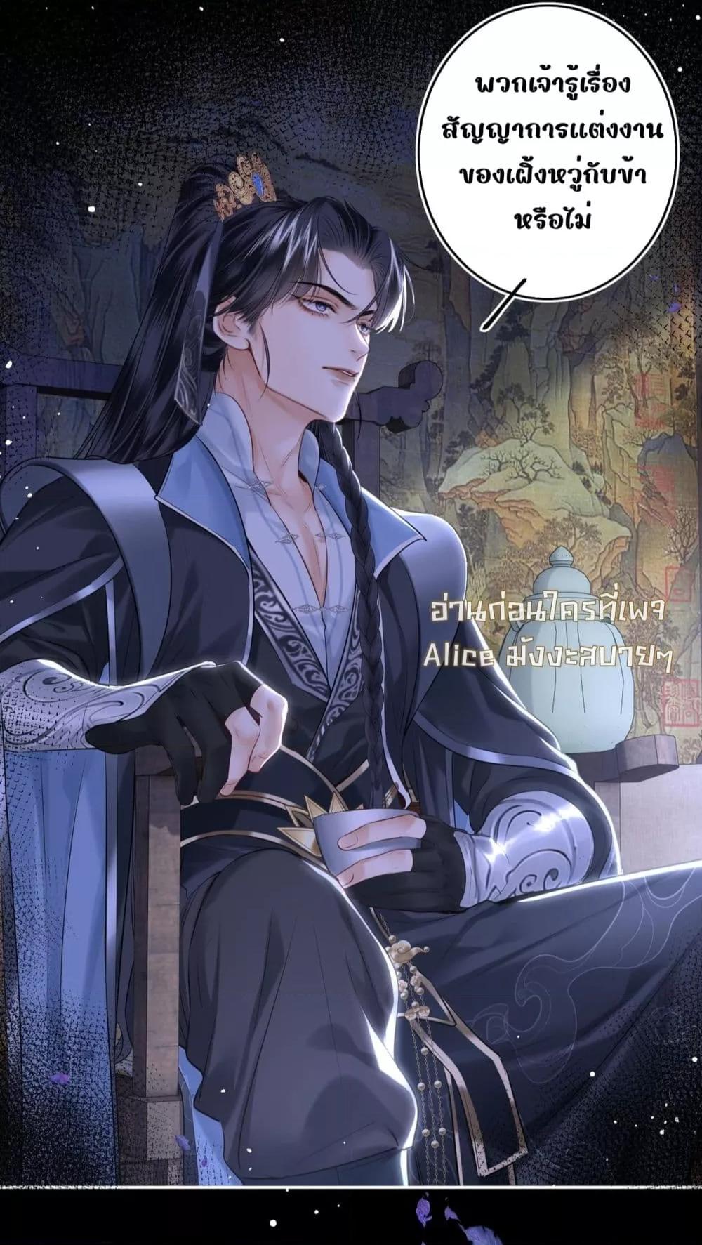 Manga-lc-com อ่านมังงะ อ่านการ์ตูน ออนไลน์ ฟรี MiracleDoctor ตอนที่ 1 2 3 4 5 6 7 8 9 10 11 12 13 14 ฟรี ไม่มีโฆษณา Manga-lc - อ่าน มังงะ อ่าน การ์ตูน ออนไลน์ อ่านมังงะ ฟรี